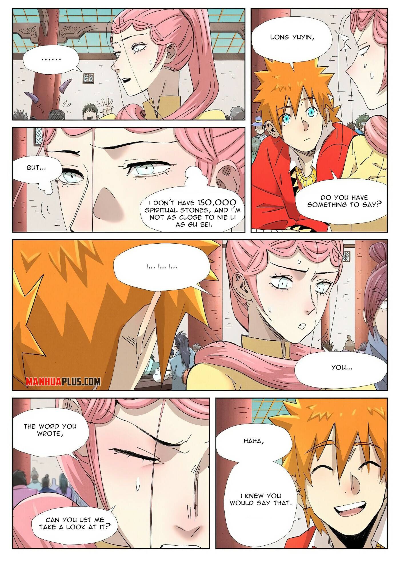 Tales of Demons and Gods Chapter 342.6 scans online, Read Tales of Demons and Gods Chapter 342.6 in english, read Tales of Demons and Gods Chapter 342.6 for free, Tales of Demons and Gods Chapter 342.6 asura scans, Tales of Demons and Gods Chapter 342.6 asura, , Tales of Demons and Gods Chapter 342.6 at asura scans