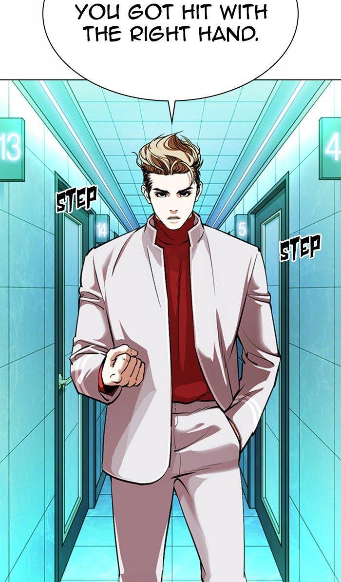 Lookism, Chapter 363