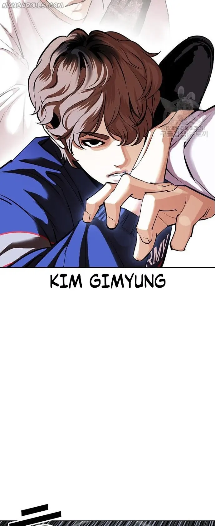 Lookism, Chapter 421