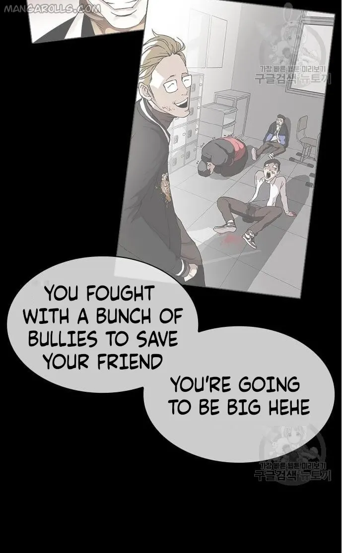 Lookism, Chapter 421