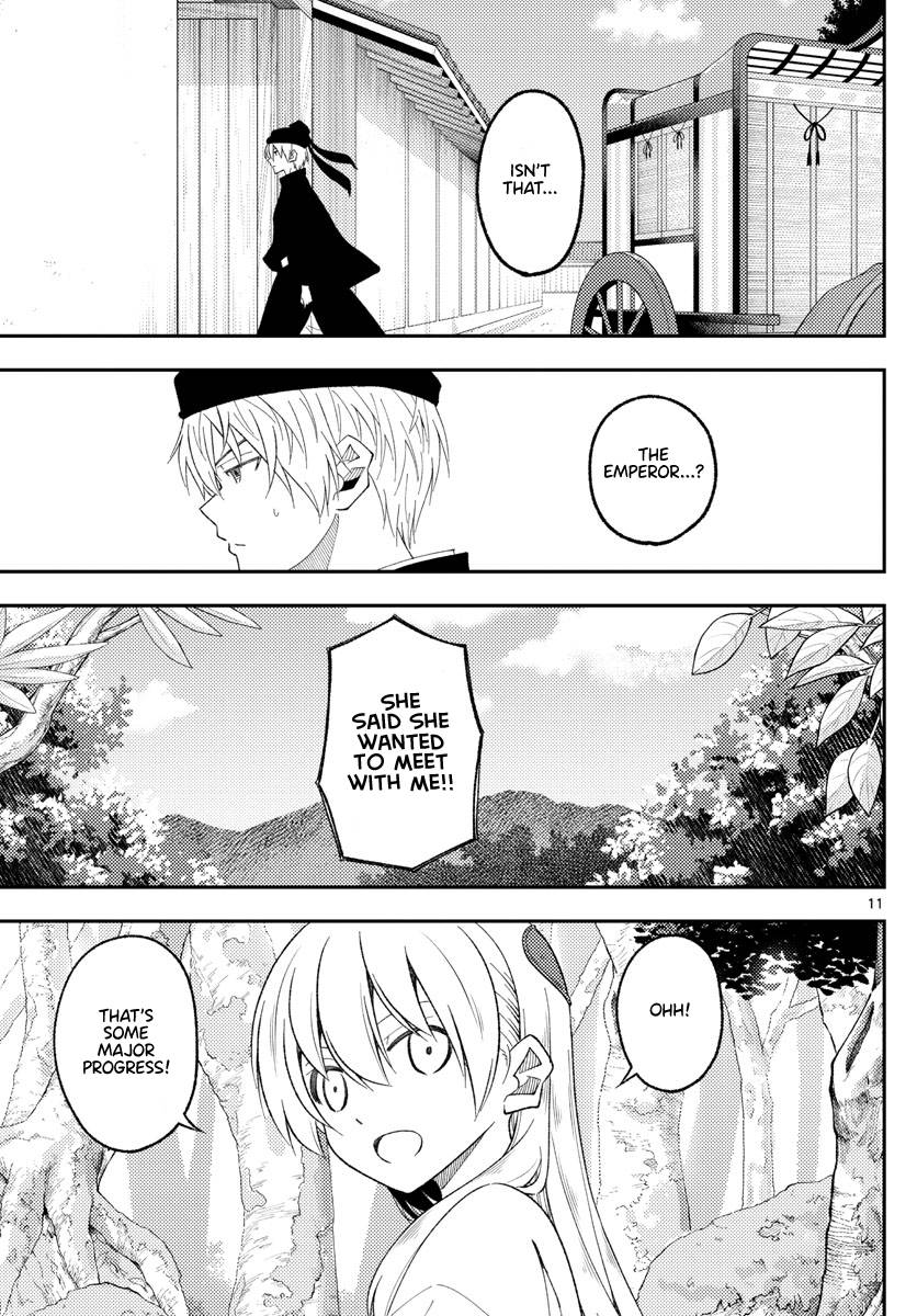Fly Me To The Moon, chapter 201