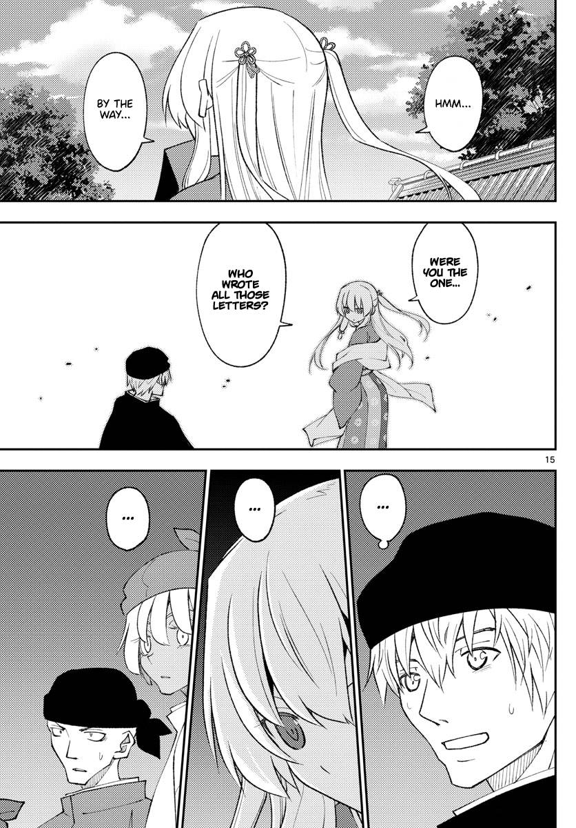 Fly Me To The Moon, chapter 201