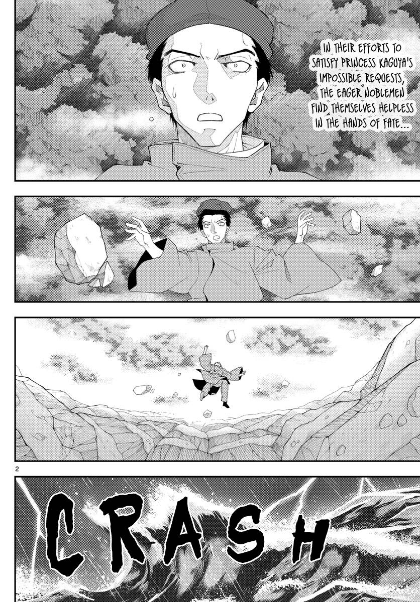 Fly Me To The Moon, chapter 201