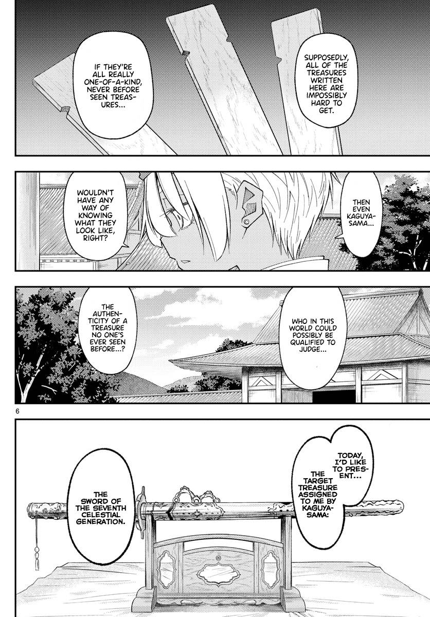 Fly Me To The Moon, chapter 201