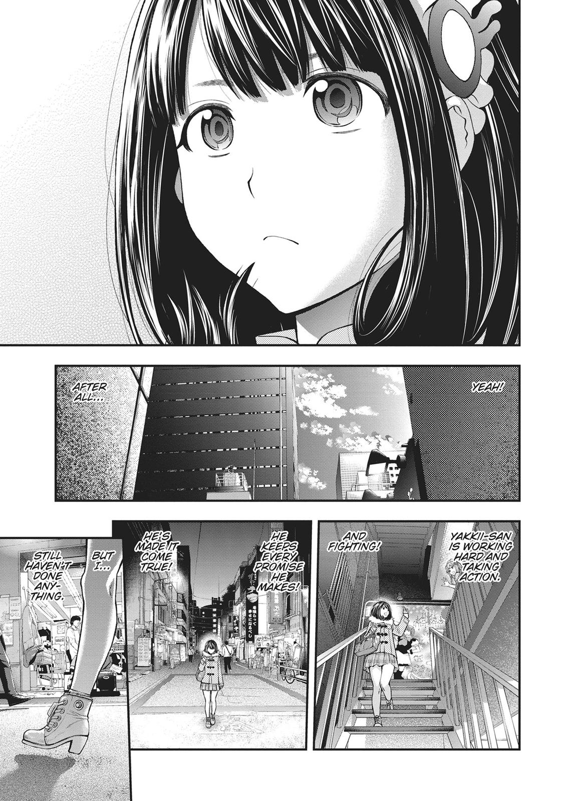 Read Runway De Waratte Chapter 107 on Mangakakalot