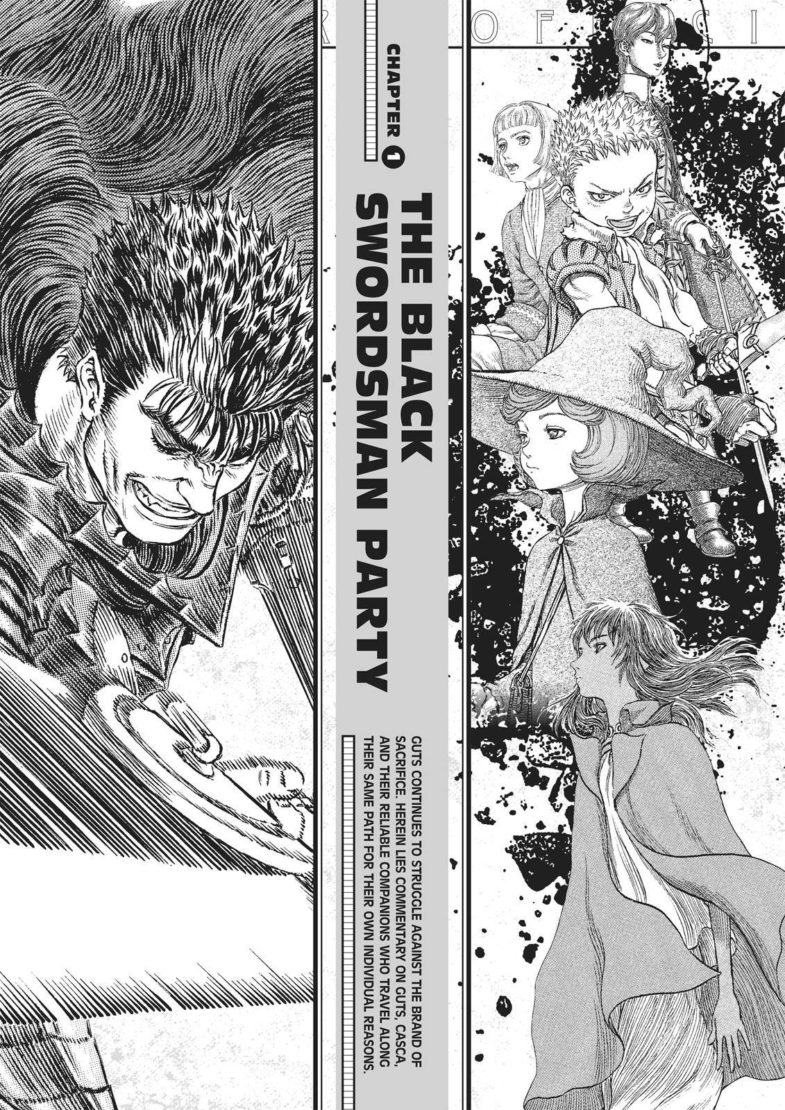 Berserk, chapter 350.5