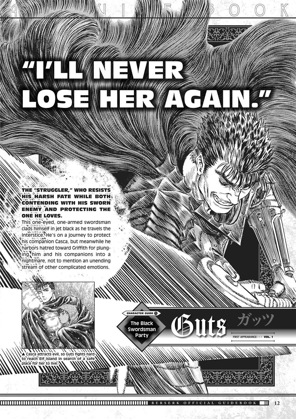 Berserk, chapter 350.5