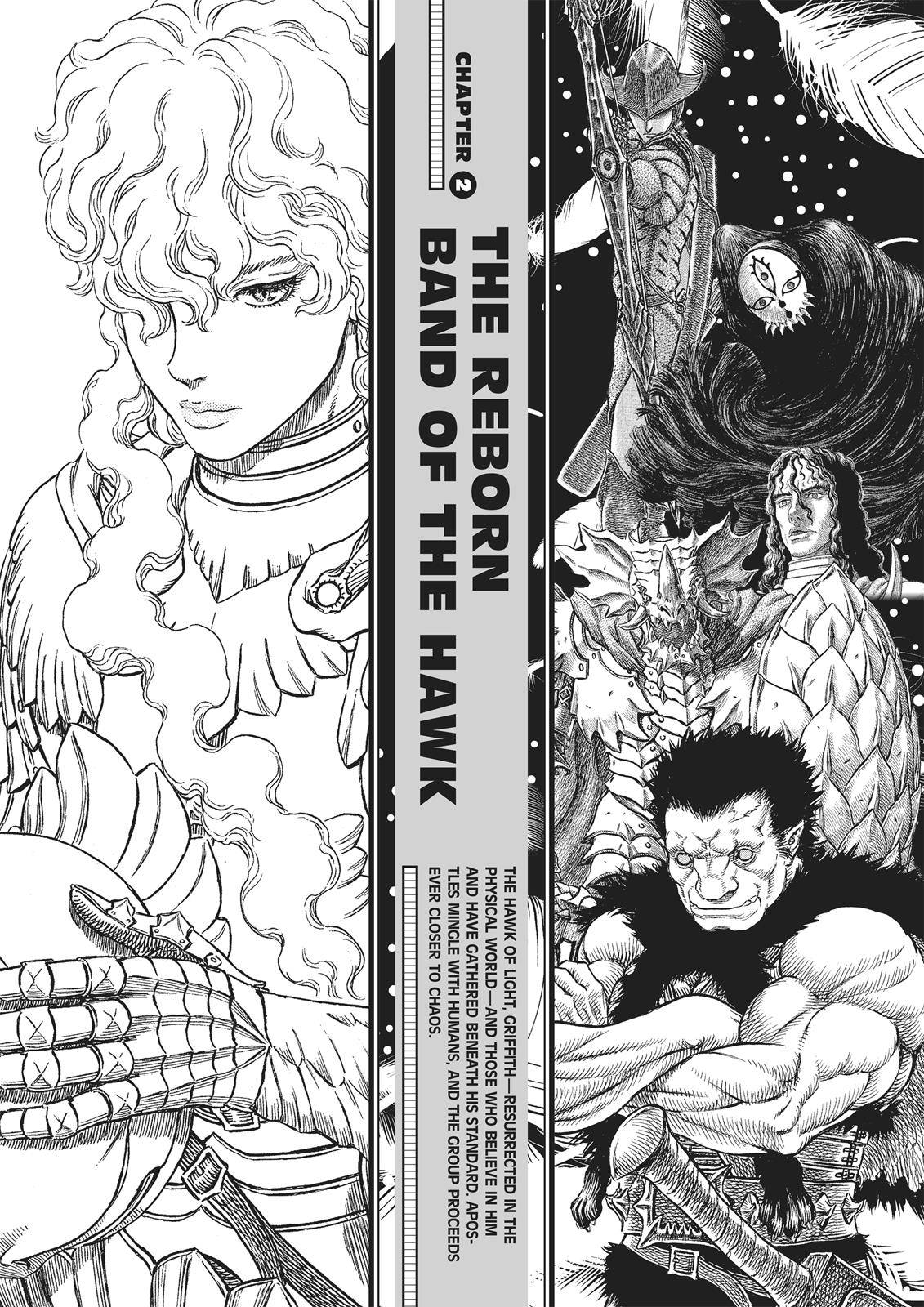 Berserk, chapter 350.5