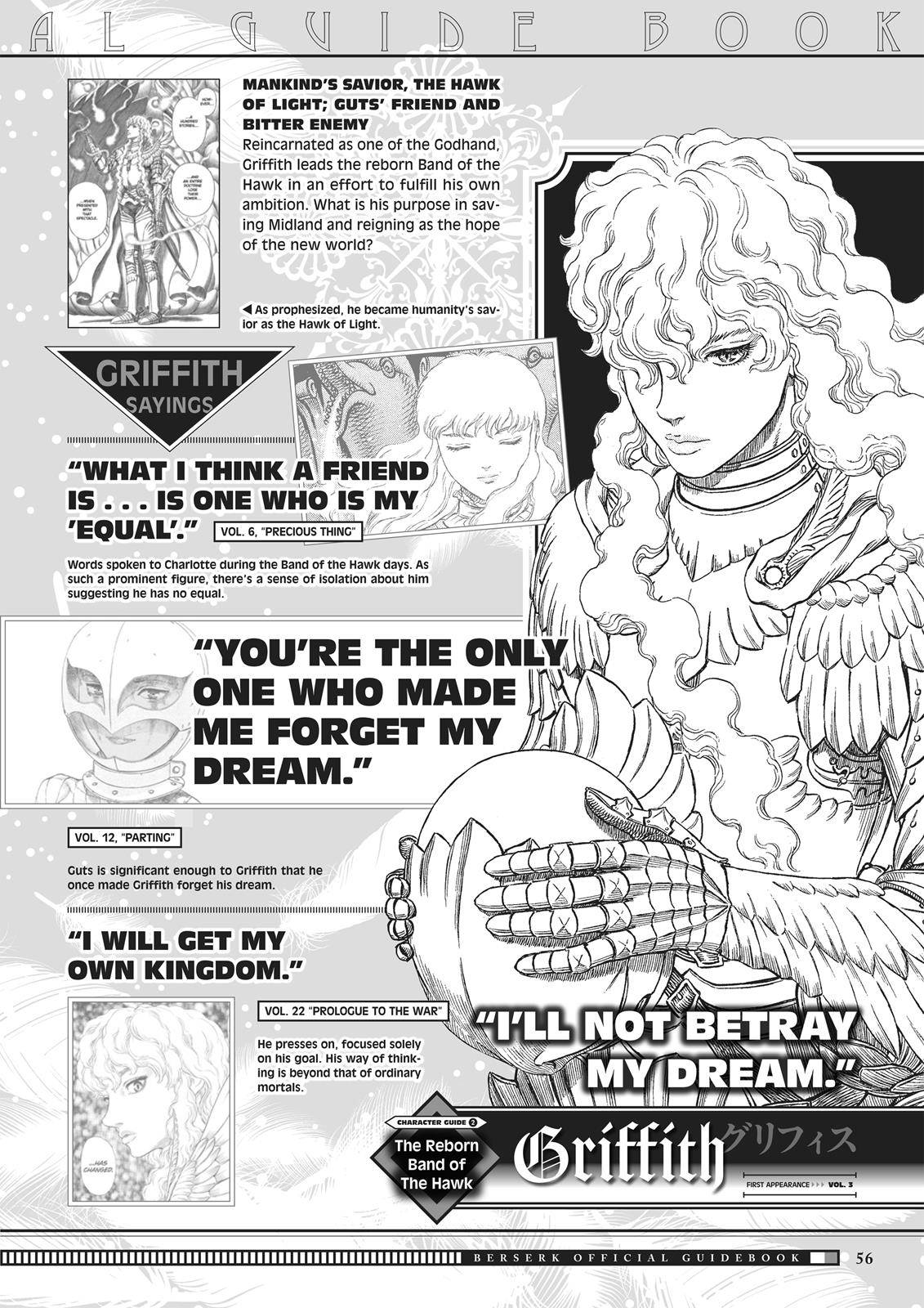 Berserk, chapter 350.5