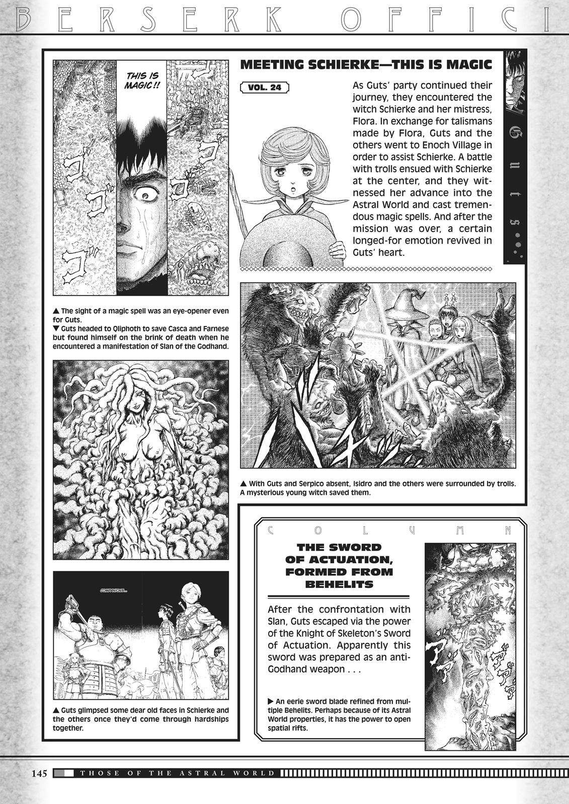 Berserk, chapter 350.6