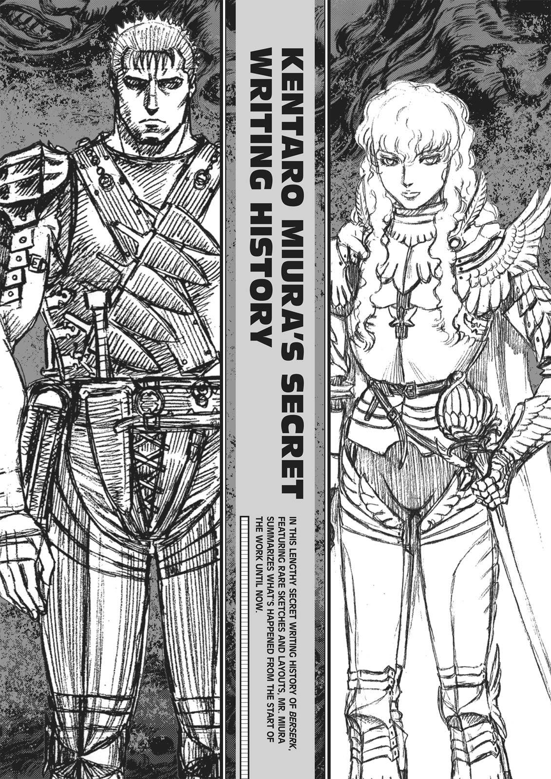 Berserk, chapter 350.6