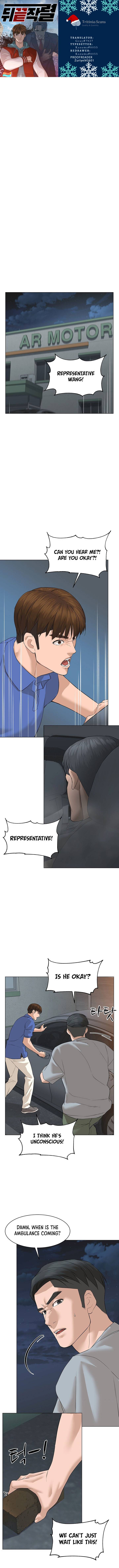 From the Grave and Back, Chapter 73