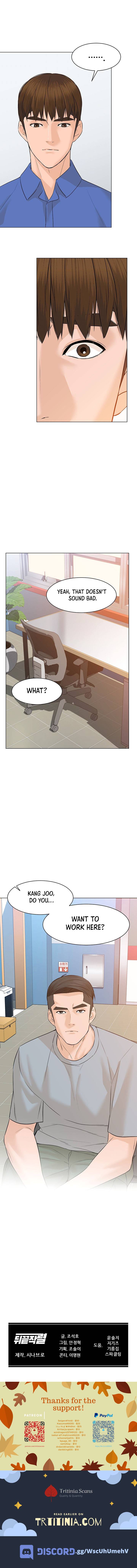 From the Grave and Back, Chapter 73