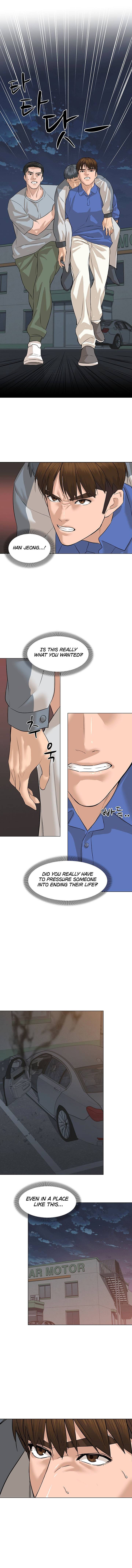 From the Grave and Back, Chapter 73