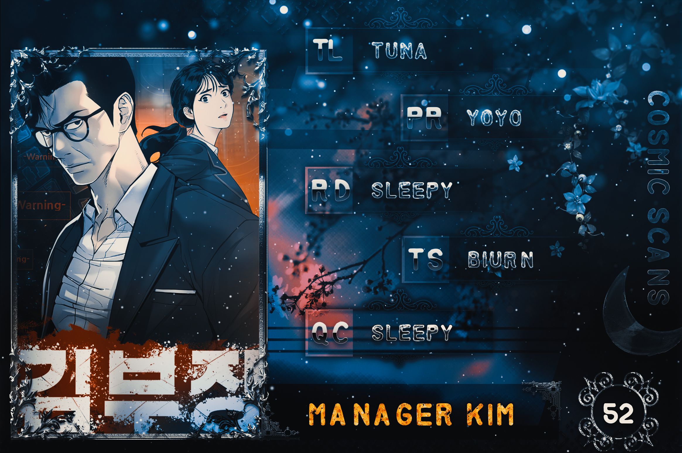 Manager Kim, chapter 52
