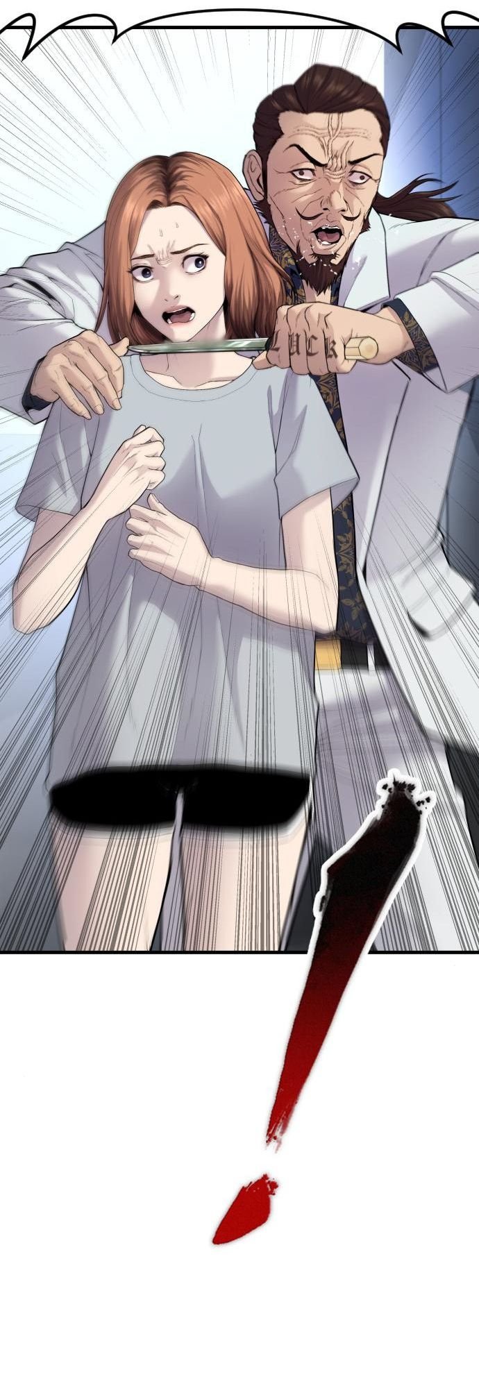 Manager Kim, chapter 52