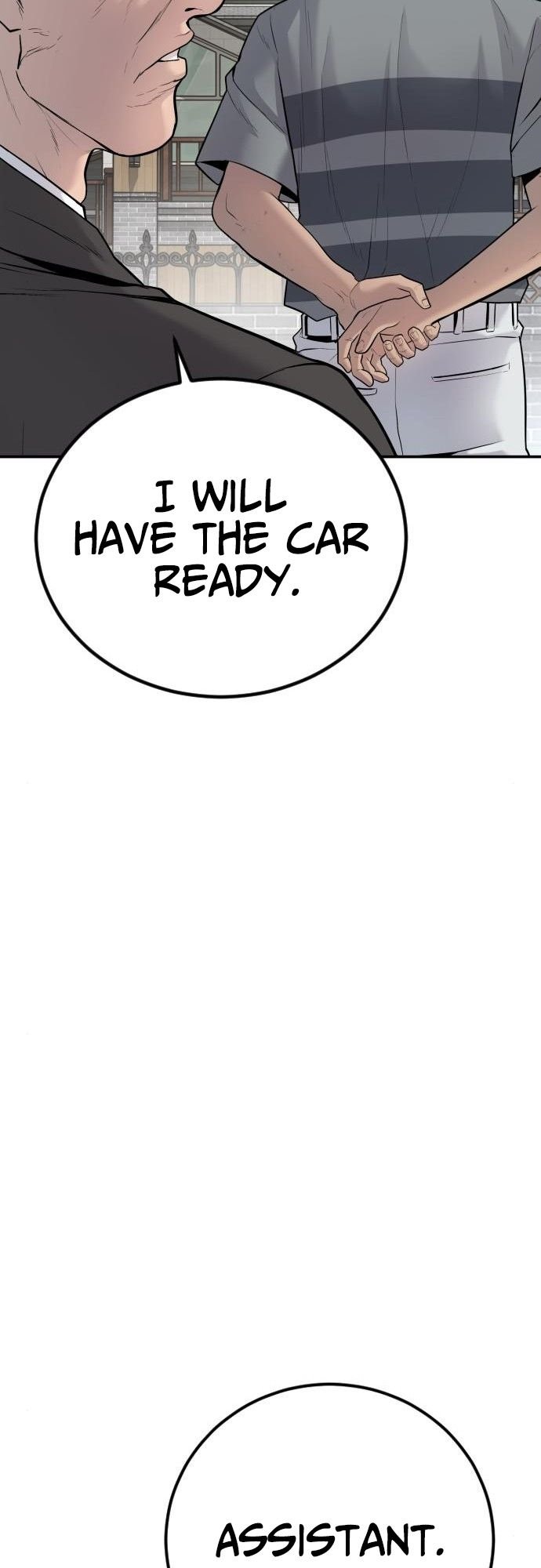 Manager Kim, chapter 52