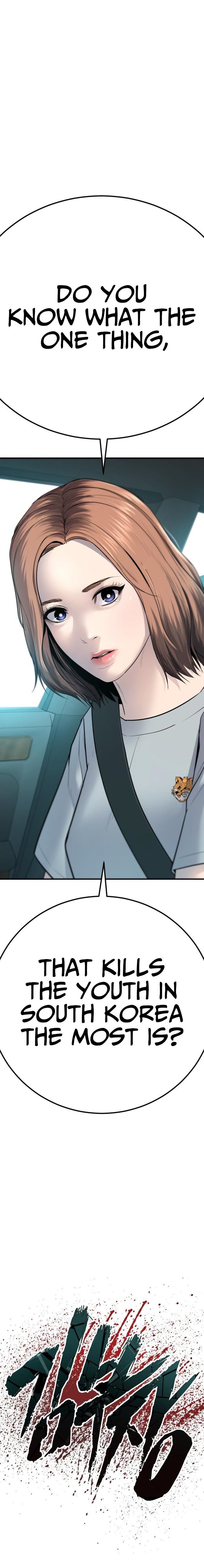 Manager Kim, chapter 52
