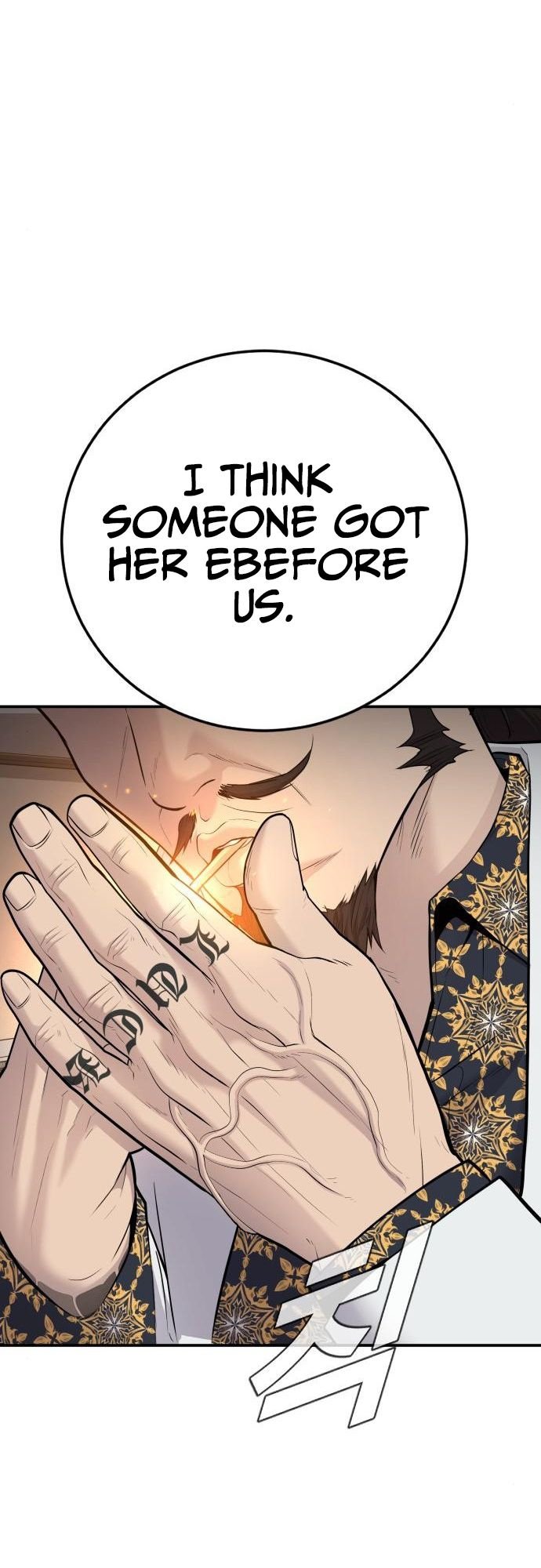 Manager Kim, chapter 52