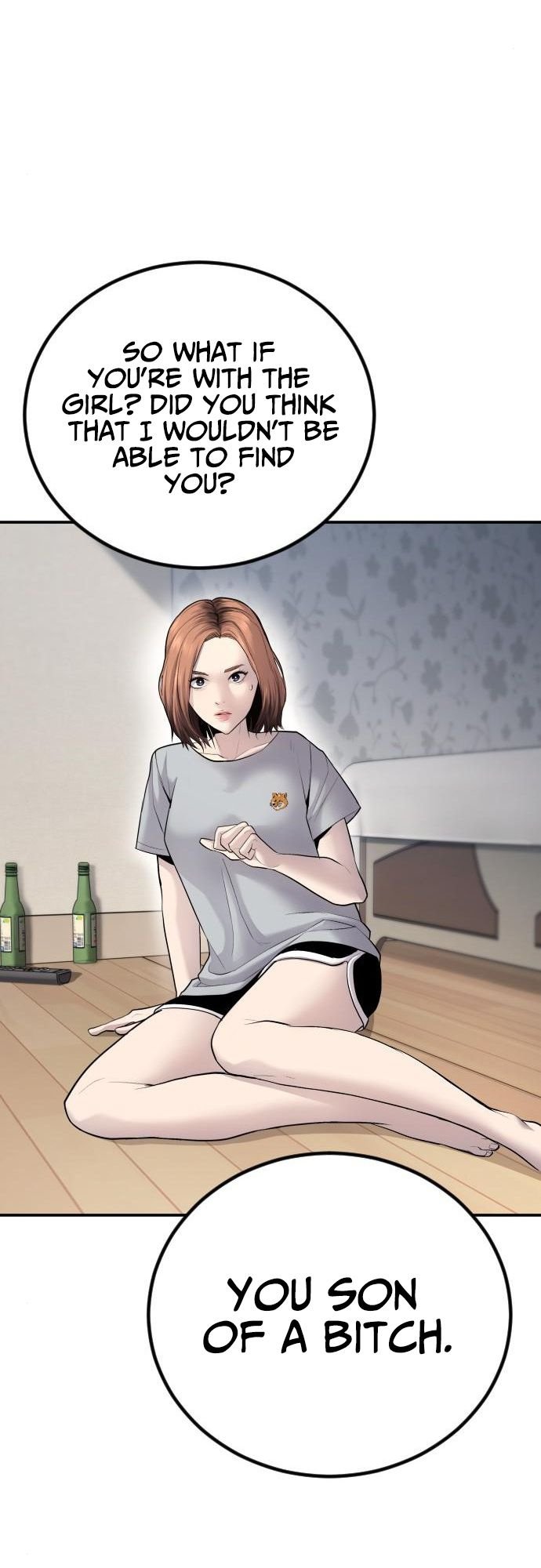 Manager Kim, chapter 52