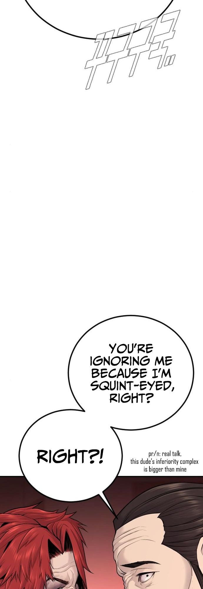Manager Kim, chapter 52
