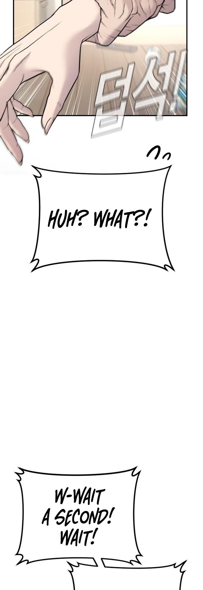 Manager Kim, chapter 52