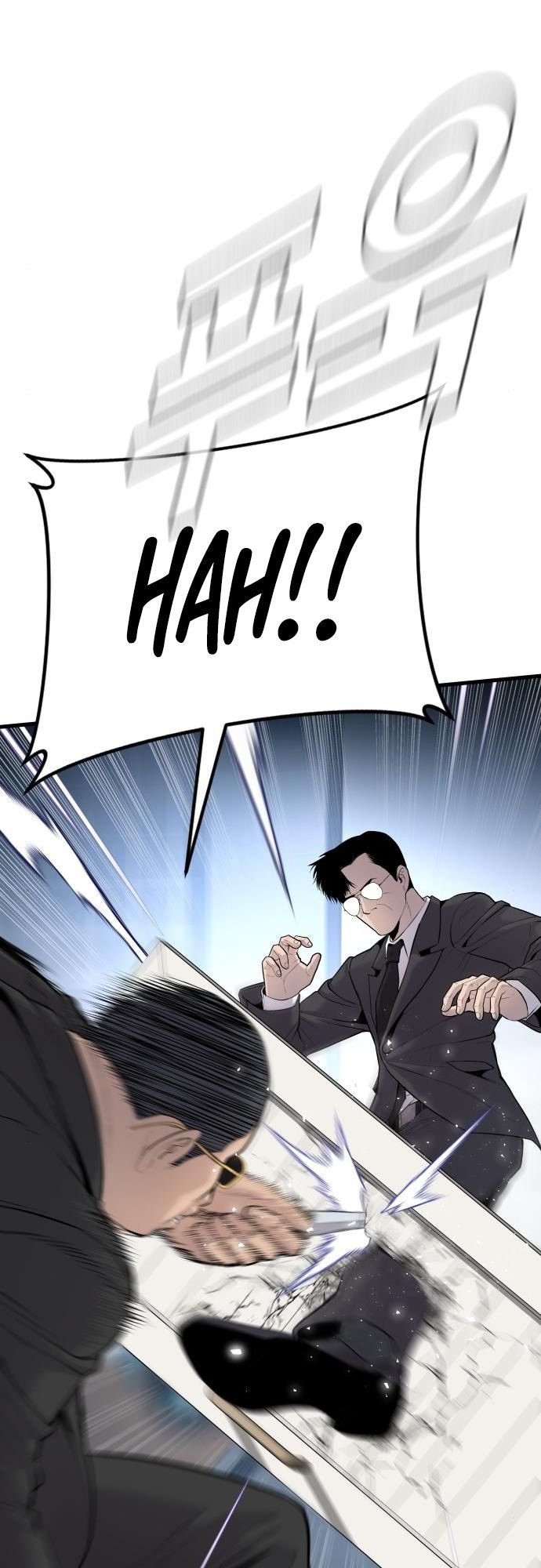 Manager Kim, chapter 52