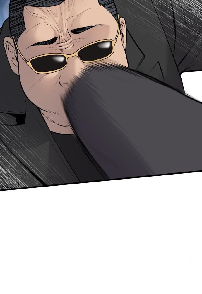Manager Kim, chapter 52
