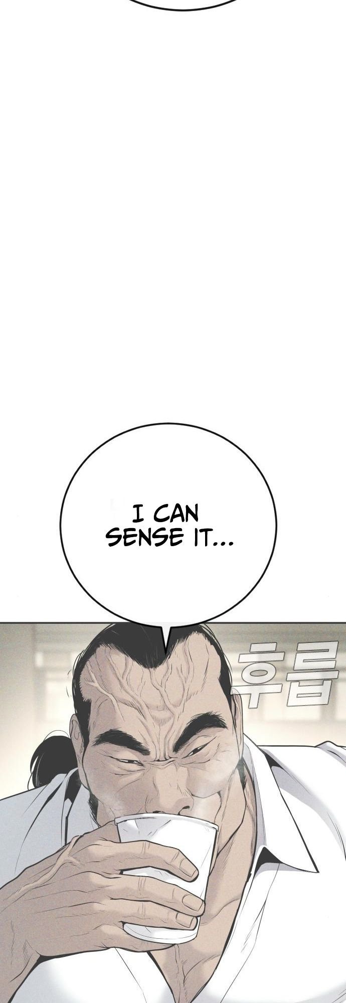 Manager Kim, chapter 52