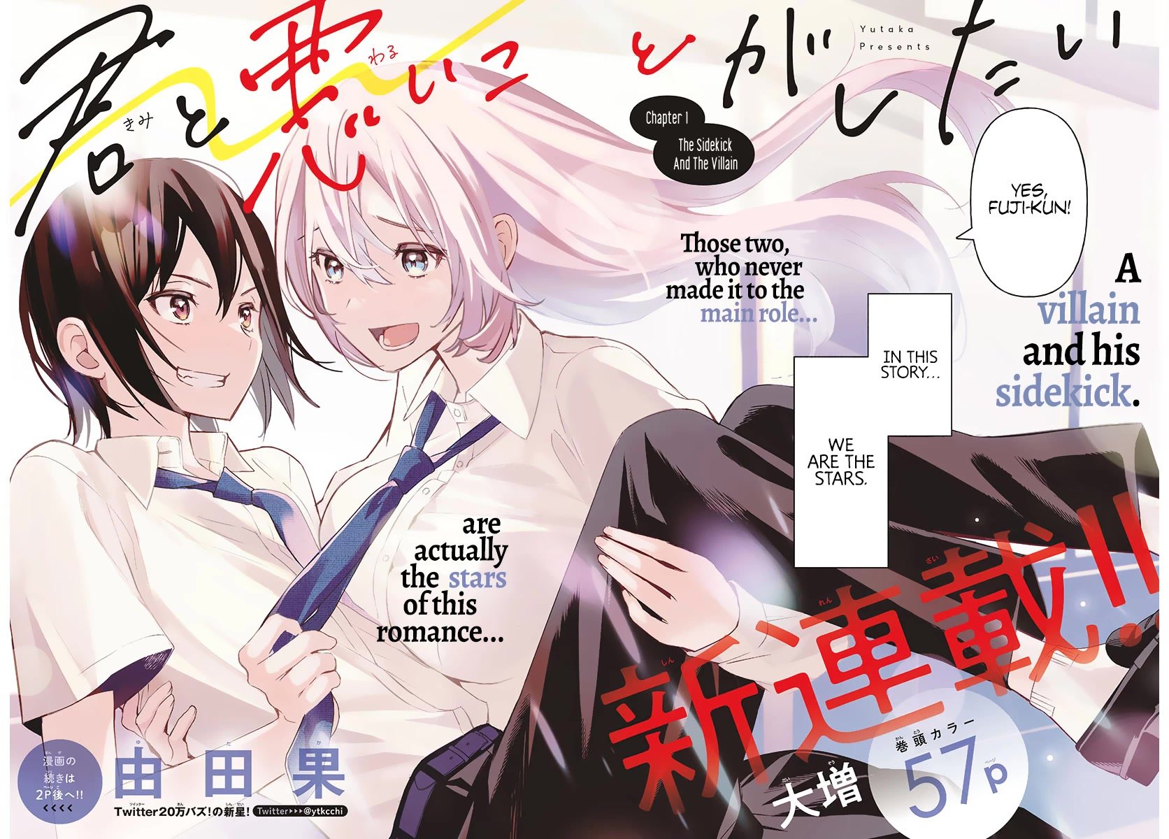 Read I Want To Do Bad Things With You Manga English New Chapters read-i-want-to-do-bad-things-with-you-manga-english-new-chapters