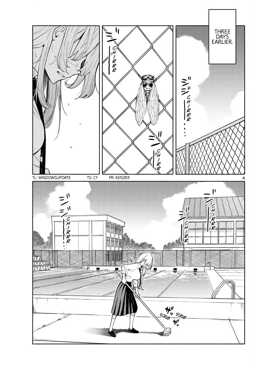 Read I Want To Do Bad Things With You Manga English [New Chapters - A Butt I Wanna Do It With Manga