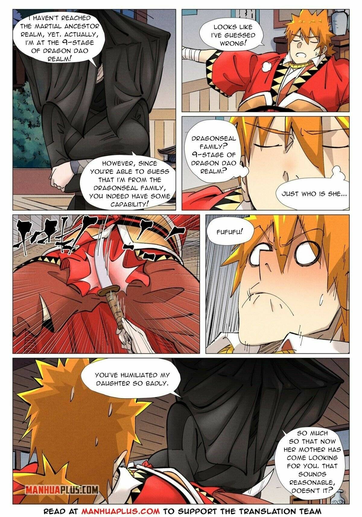 Tales of Demons and Gods Chapter 377.6 scans online, Read Tales of Demons and Gods Chapter 377.6 in english, read Tales of Demons and Gods Chapter 377.6 for free, Tales of Demons and Gods Chapter 377.6 asura scans, Tales of Demons and Gods Chapter 377.6 asura, , Tales of Demons and Gods Chapter 377.6 at asura scans