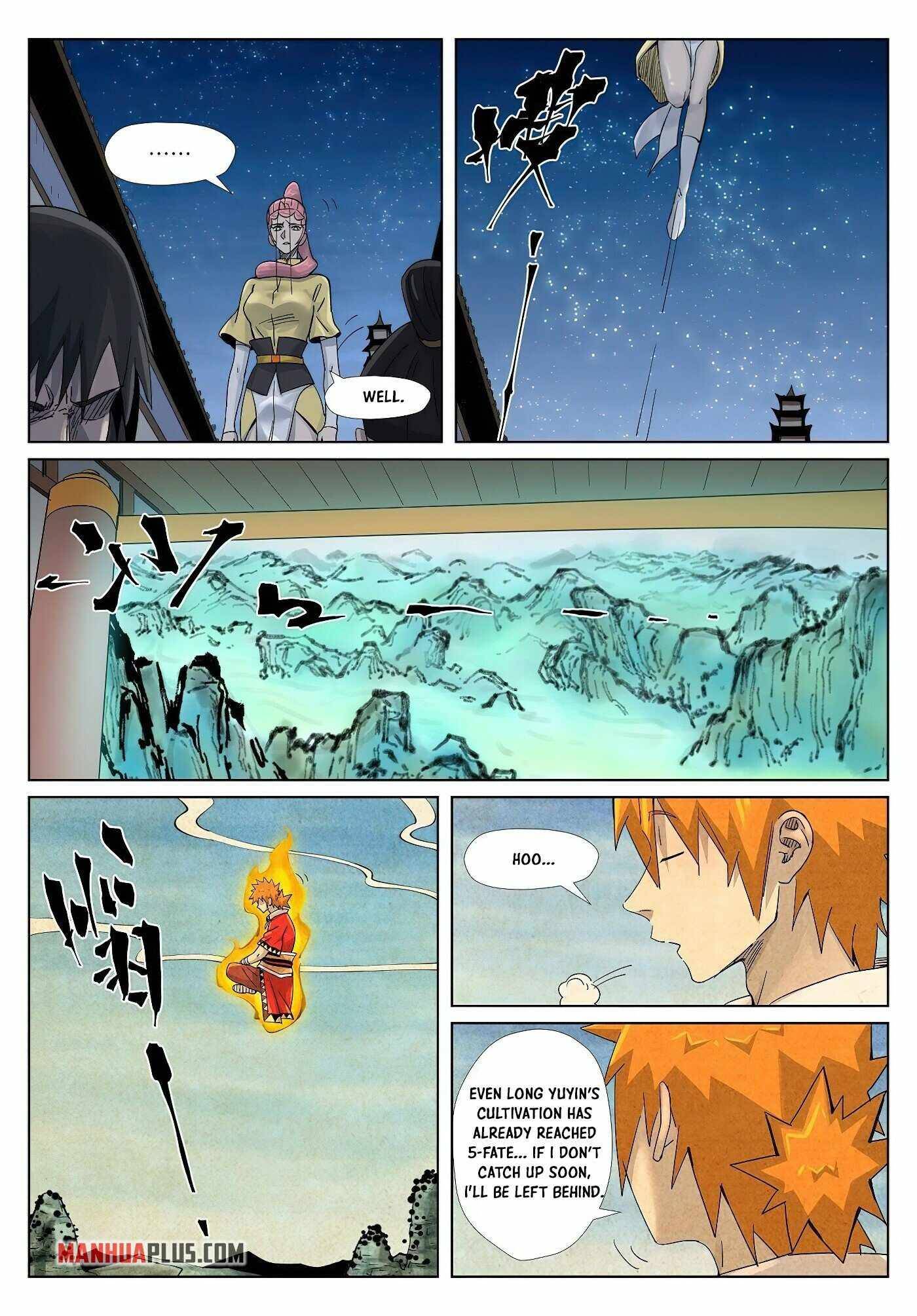 Tales of Demons and Gods Chapter 361.5 scans online, Read Tales of Demons and Gods Chapter 361.5 in english, read Tales of Demons and Gods Chapter 361.5 for free, Tales of Demons and Gods Chapter 361.5 asura scans, Tales of Demons and Gods Chapter 361.5 asura, , Tales of Demons and Gods Chapter 361.5 at asura scans
