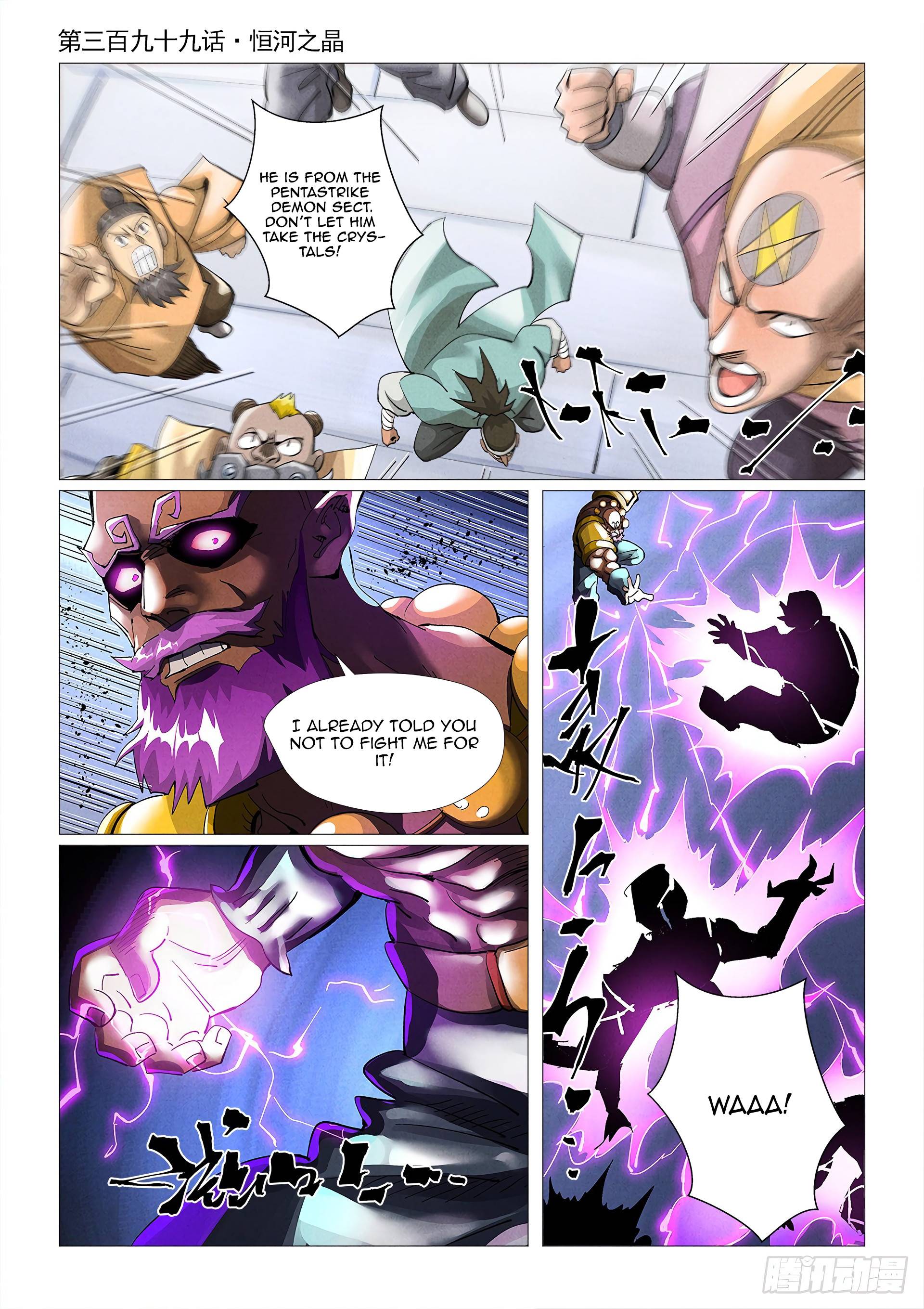 Tales of Demons and Gods Chapter 399.1 scans online, Read Tales of Demons and Gods Chapter 399.1 in english, read Tales of Demons and Gods Chapter 399.1 for free, Tales of Demons and Gods Chapter 399.1 asura scans, Tales of Demons and Gods Chapter 399.1 asura, , Tales of Demons and Gods Chapter 399.1 at asura scans