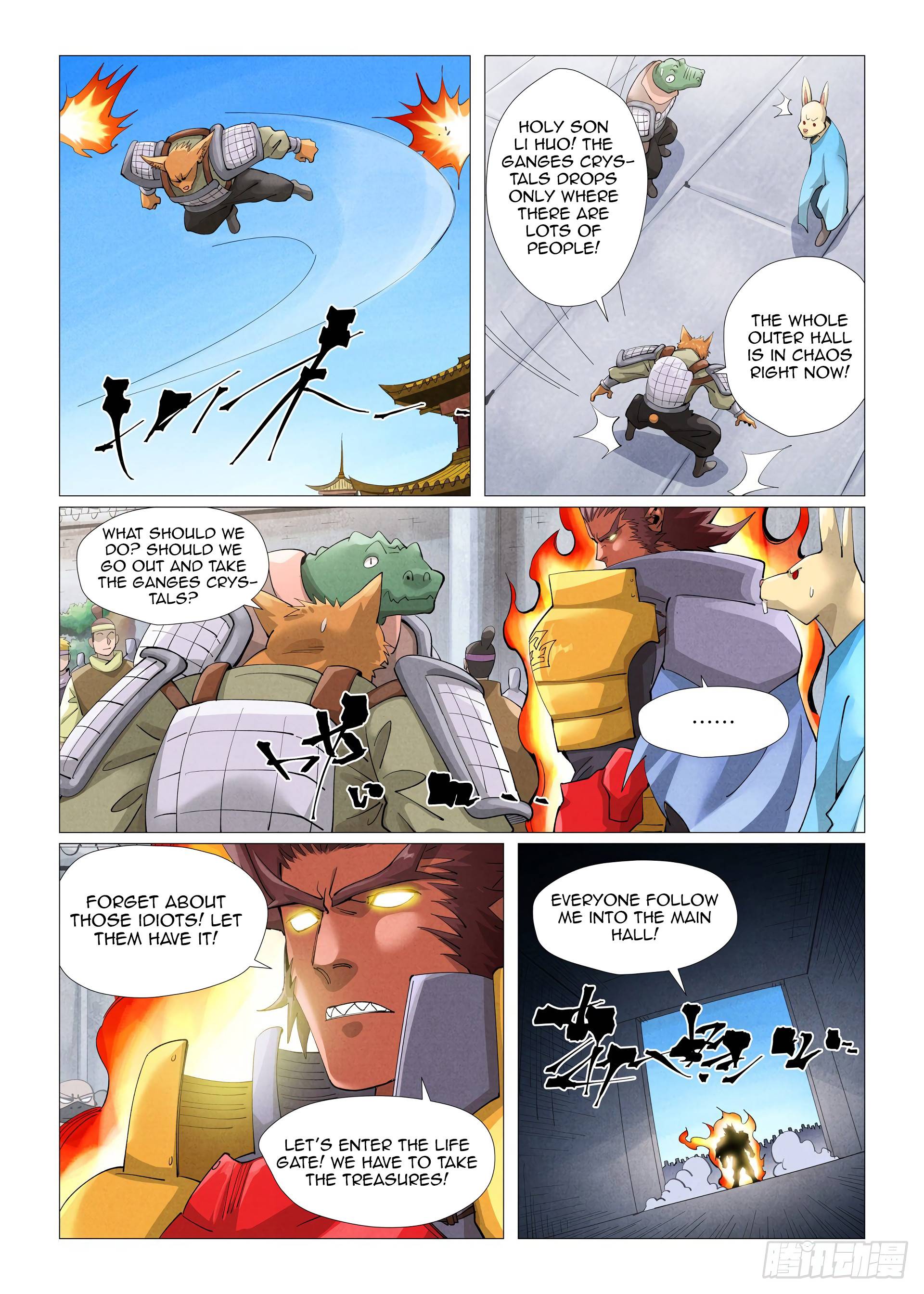 Tales of Demons and Gods Chapter 399.1 scans online, Read Tales of Demons and Gods Chapter 399.1 in english, read Tales of Demons and Gods Chapter 399.1 for free, Tales of Demons and Gods Chapter 399.1 asura scans, Tales of Demons and Gods Chapter 399.1 asura, , Tales of Demons and Gods Chapter 399.1 at asura scans