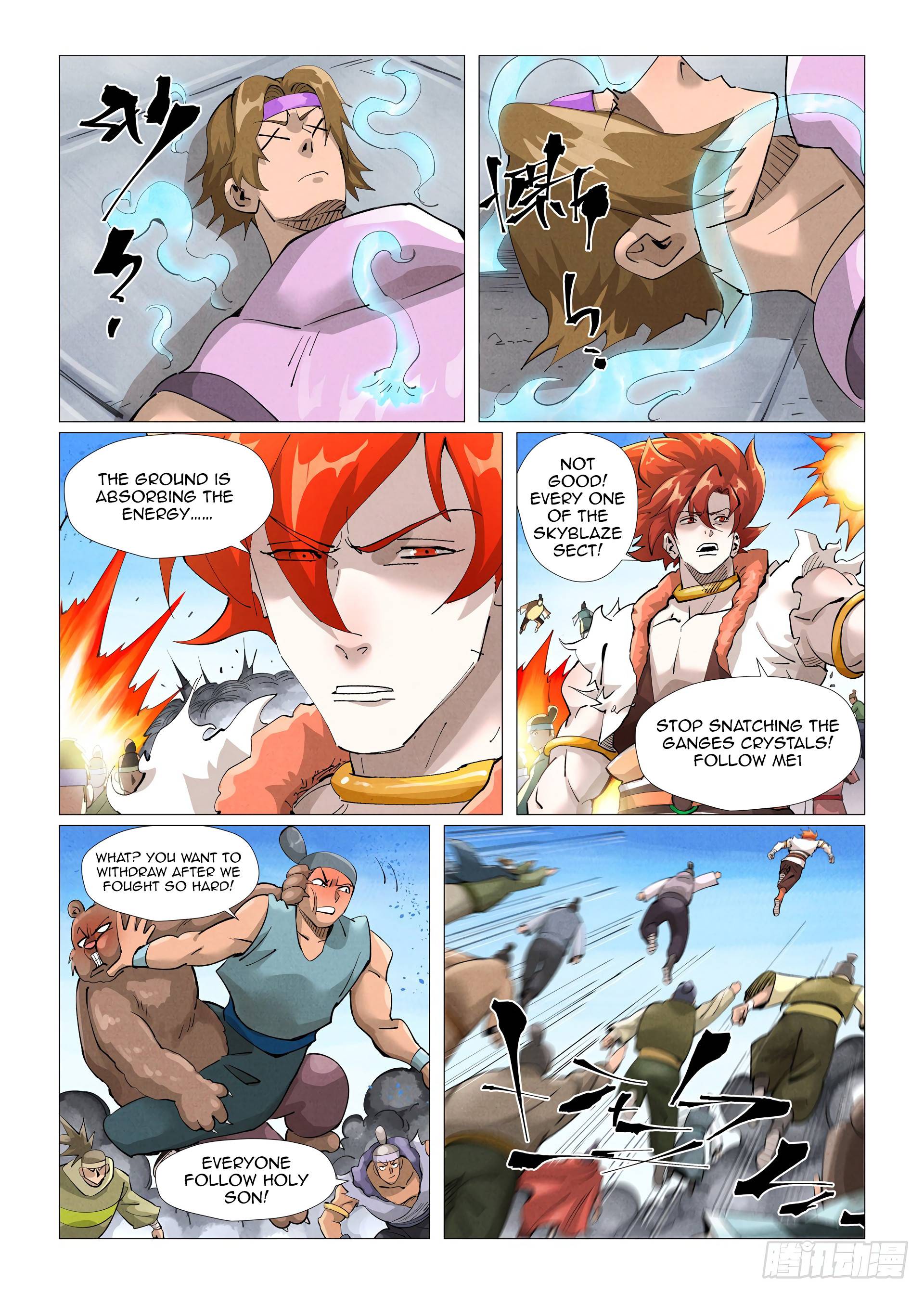 Tales of Demons and Gods Chapter 399.1 scans online, Read Tales of Demons and Gods Chapter 399.1 in english, read Tales of Demons and Gods Chapter 399.1 for free, Tales of Demons and Gods Chapter 399.1 asura scans, Tales of Demons and Gods Chapter 399.1 asura, , Tales of Demons and Gods Chapter 399.1 at asura scans