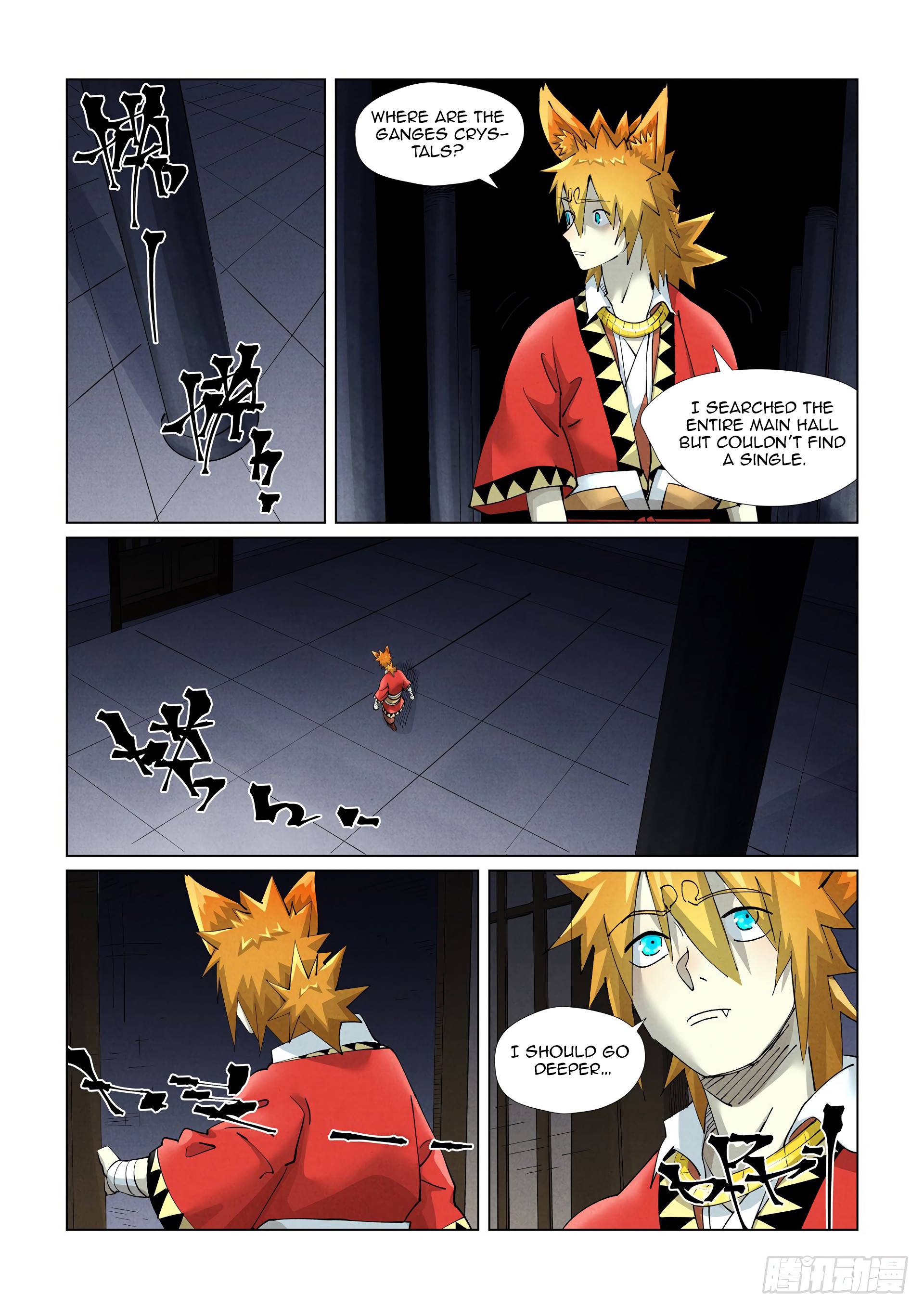 Tales of Demons and Gods Chapter 399.1 scans online, Read Tales of Demons and Gods Chapter 399.1 in english, read Tales of Demons and Gods Chapter 399.1 for free, Tales of Demons and Gods Chapter 399.1 asura scans, Tales of Demons and Gods Chapter 399.1 asura, , Tales of Demons and Gods Chapter 399.1 at asura scans