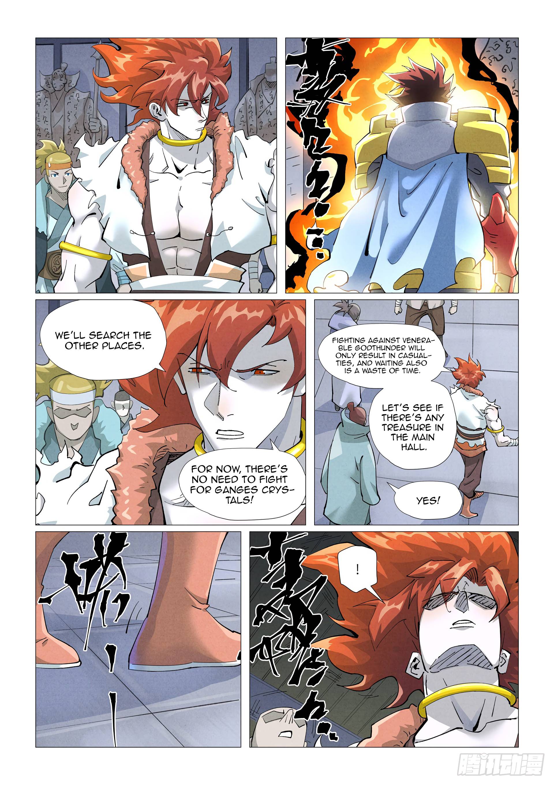 Tales of Demons and Gods Chapter 402.1 scans online, Read Tales of Demons and Gods Chapter 402.1 in english, read Tales of Demons and Gods Chapter 402.1 for free, Tales of Demons and Gods Chapter 402.1 asura scans, Tales of Demons and Gods Chapter 402.1 asura, , Tales of Demons and Gods Chapter 402.1 at asura scans
