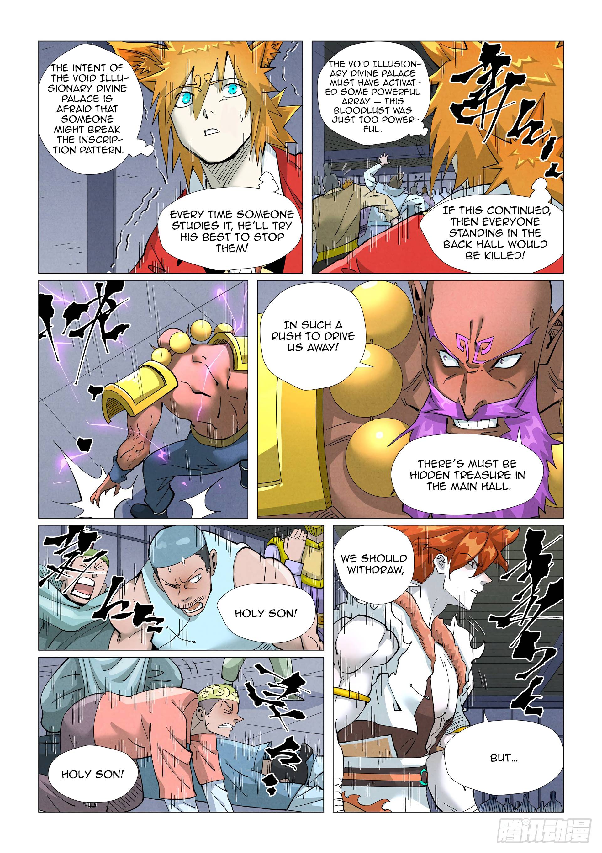 Tales of Demons and Gods Chapter 402.1 scans online, Read Tales of Demons and Gods Chapter 402.1 in english, read Tales of Demons and Gods Chapter 402.1 for free, Tales of Demons and Gods Chapter 402.1 asura scans, Tales of Demons and Gods Chapter 402.1 asura, , Tales of Demons and Gods Chapter 402.1 at asura scans