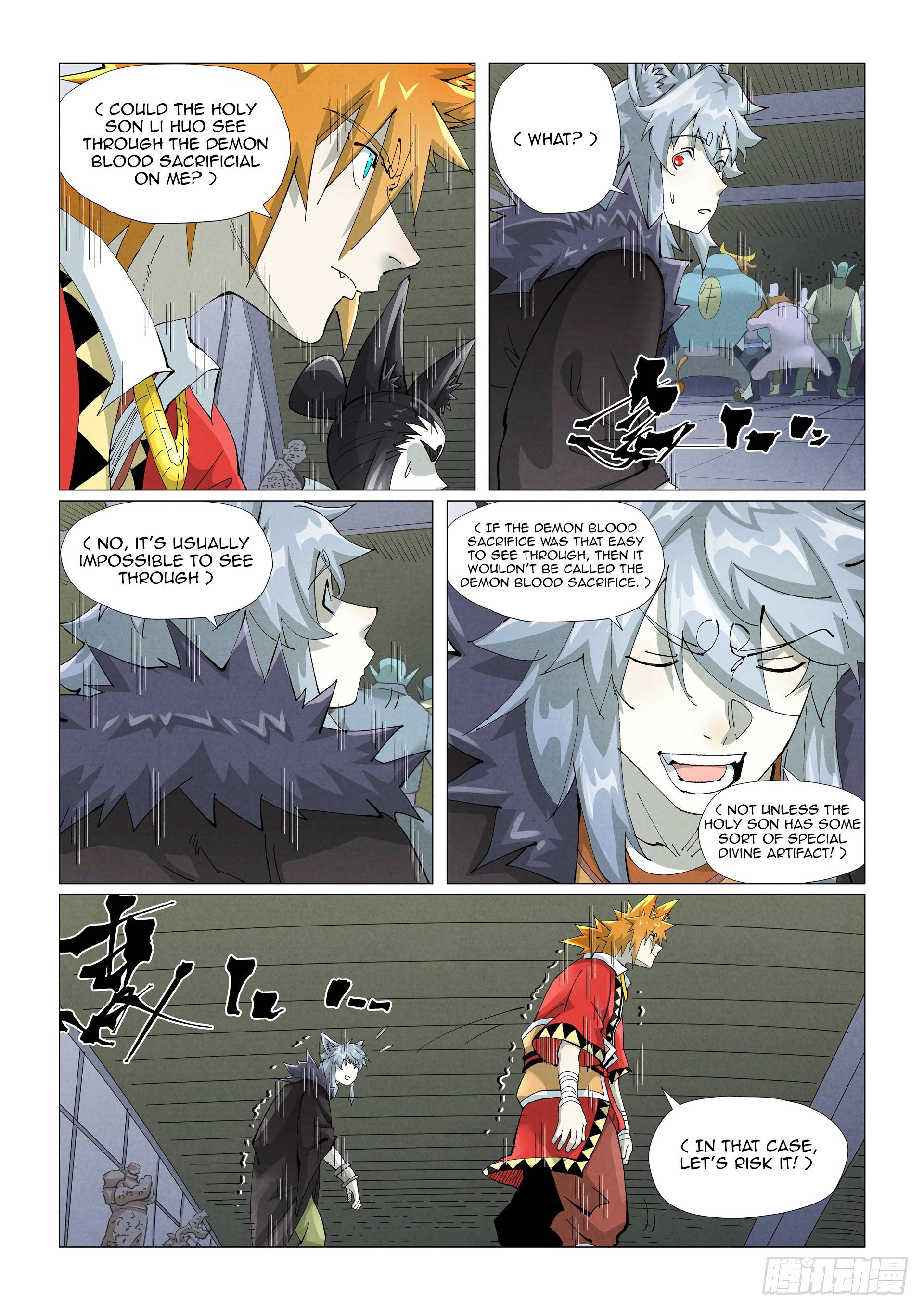 Tales of Demons and Gods Chapter 402.1 scans online, Read Tales of Demons and Gods Chapter 402.1 in english, read Tales of Demons and Gods Chapter 402.1 for free, Tales of Demons and Gods Chapter 402.1 asura scans, Tales of Demons and Gods Chapter 402.1 asura, , Tales of Demons and Gods Chapter 402.1 at asura scans