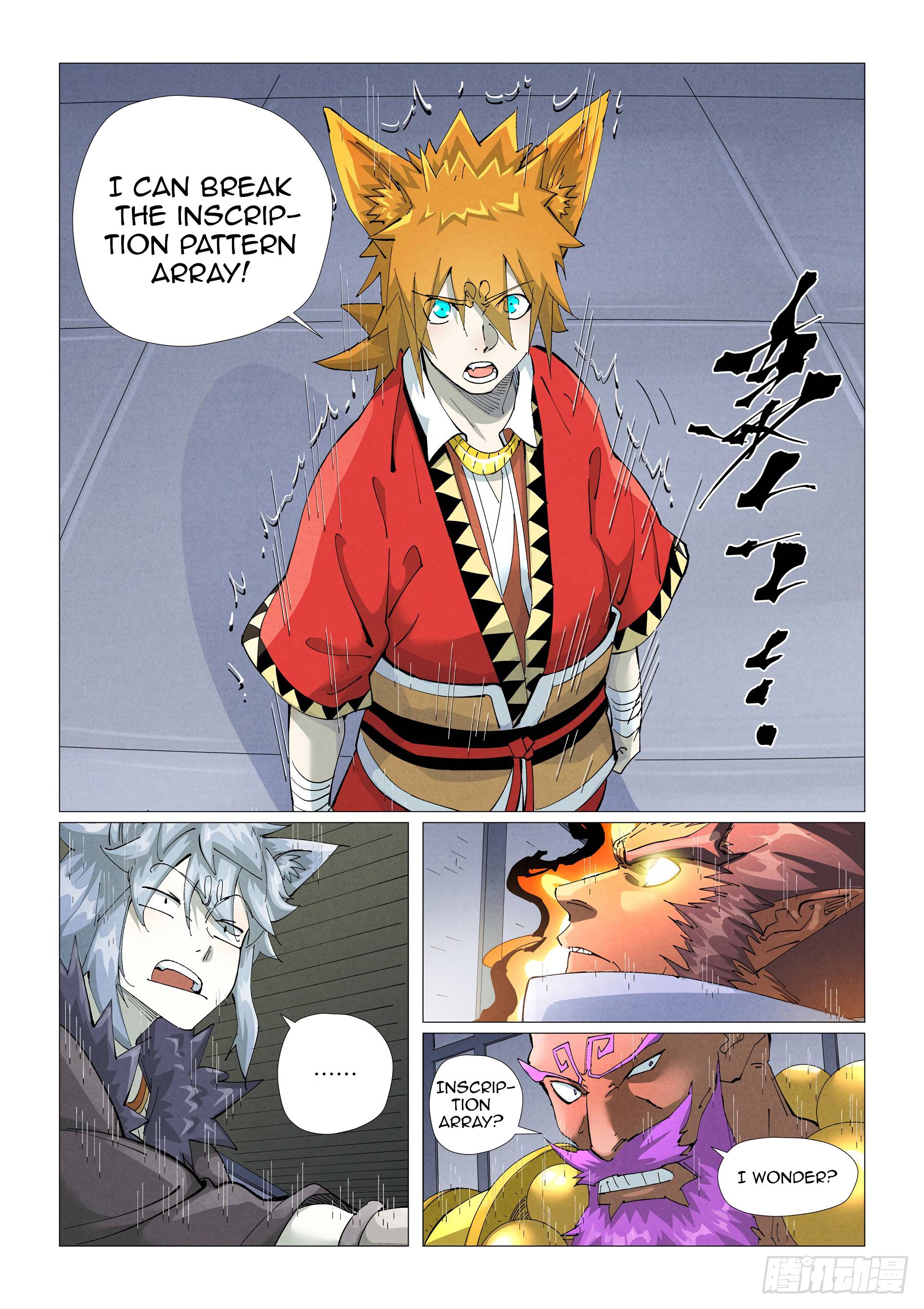 Tales of Demons and Gods Chapter 402.1 scans online, Read Tales of Demons and Gods Chapter 402.1 in english, read Tales of Demons and Gods Chapter 402.1 for free, Tales of Demons and Gods Chapter 402.1 asura scans, Tales of Demons and Gods Chapter 402.1 asura, , Tales of Demons and Gods Chapter 402.1 at asura scans