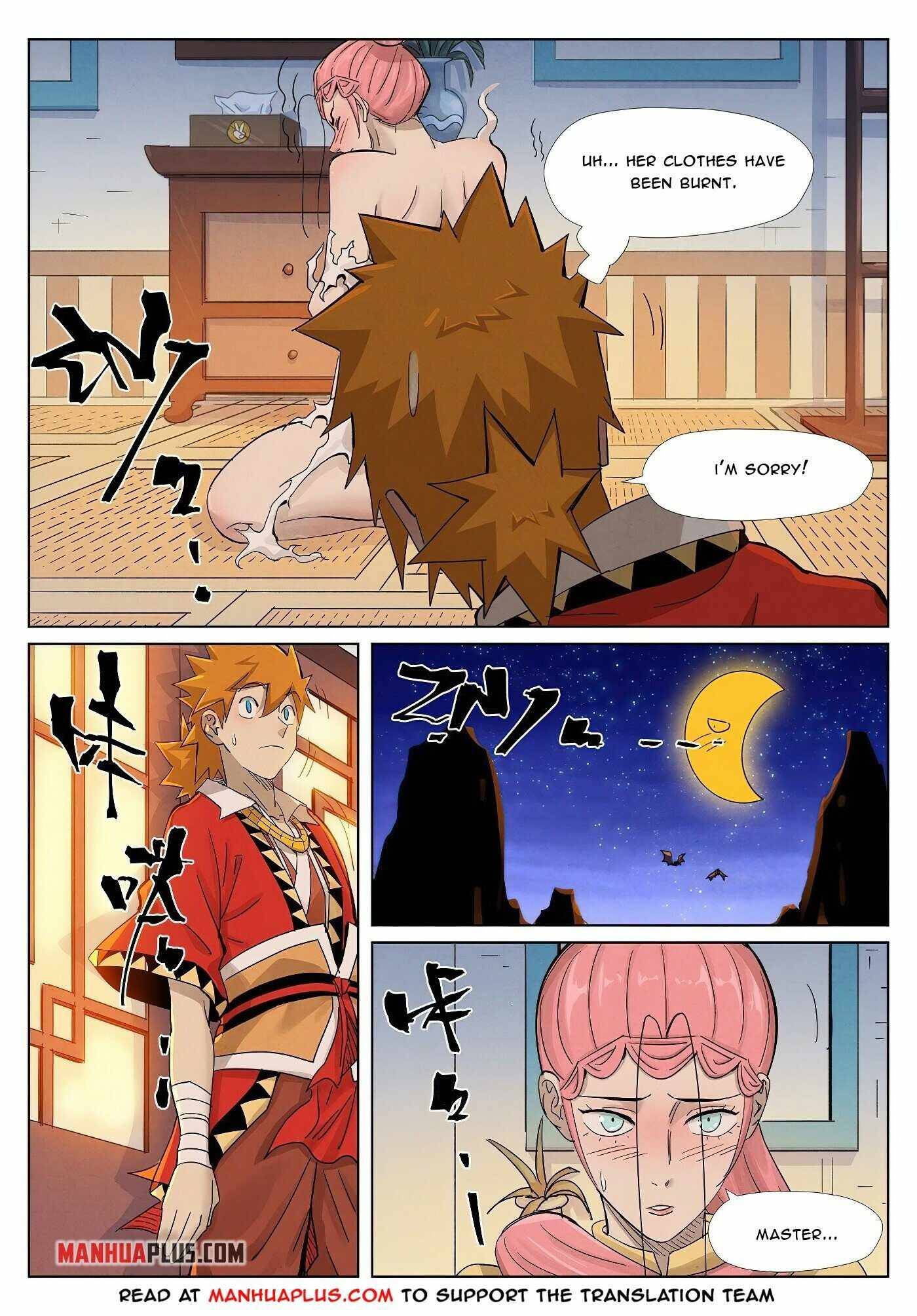Tales of Demons and Gods Chapter 361.1 scans online, Read Tales of Demons and Gods Chapter 361.1 in english, read Tales of Demons and Gods Chapter 361.1 for free, Tales of Demons and Gods Chapter 361.1 asura scans, Tales of Demons and Gods Chapter 361.1 asura, , Tales of Demons and Gods Chapter 361.1 at asura scans