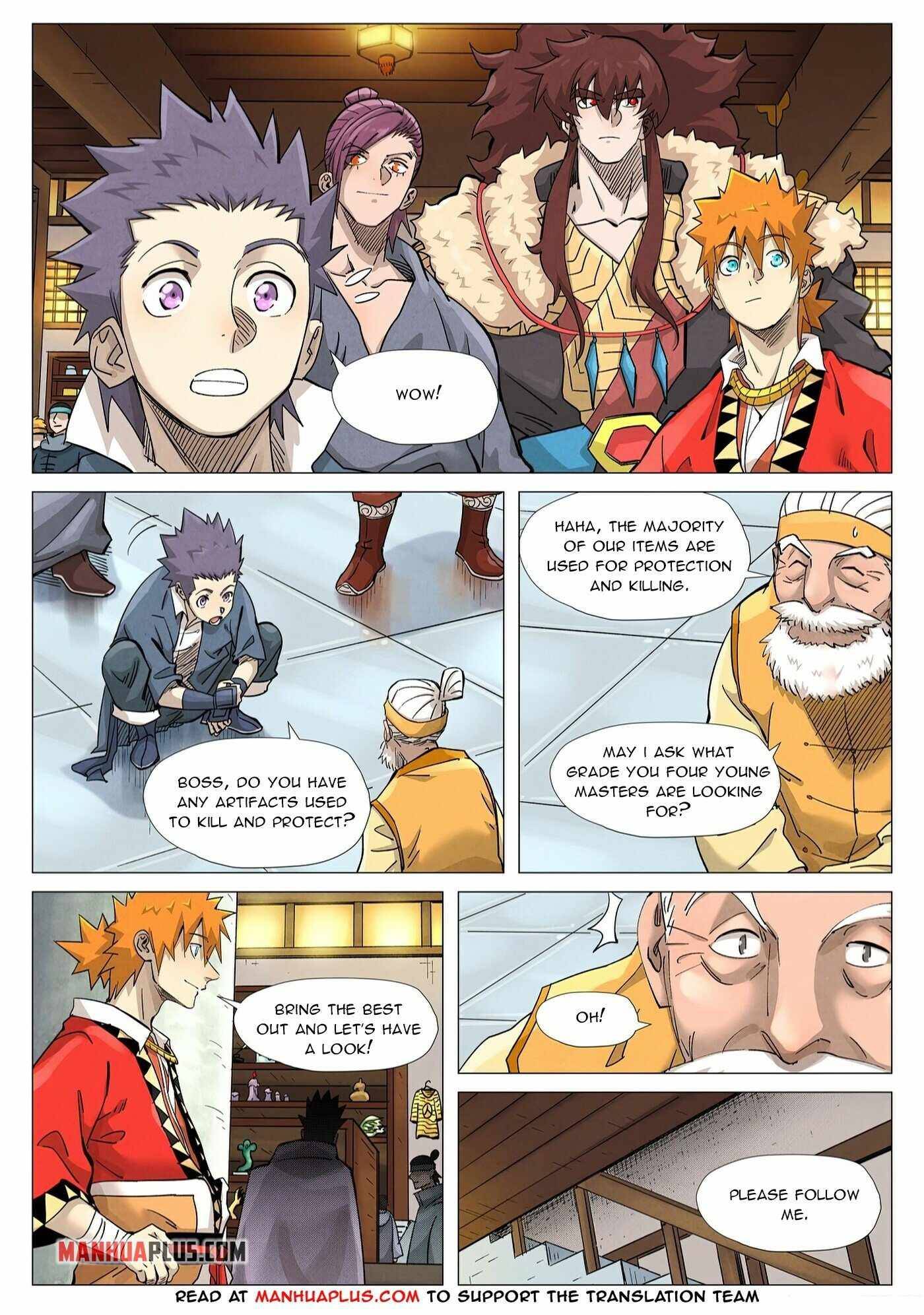 Tales of Demons and Gods Chapter 367.1 scans online, Read Tales of Demons and Gods Chapter 367.1 in english, read Tales of Demons and Gods Chapter 367.1 for free, Tales of Demons and Gods Chapter 367.1 asura scans, Tales of Demons and Gods Chapter 367.1 asura, , Tales of Demons and Gods Chapter 367.1 at asura scans