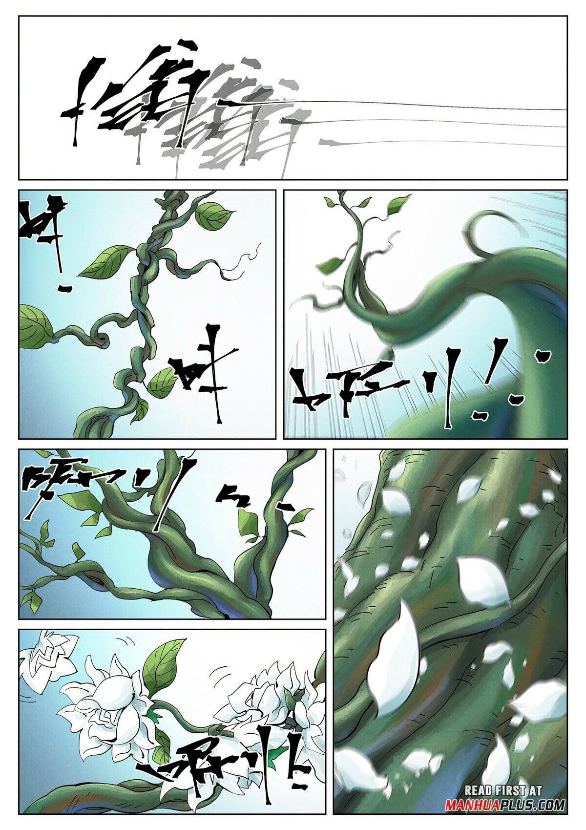 Chapter 411 - Page 4