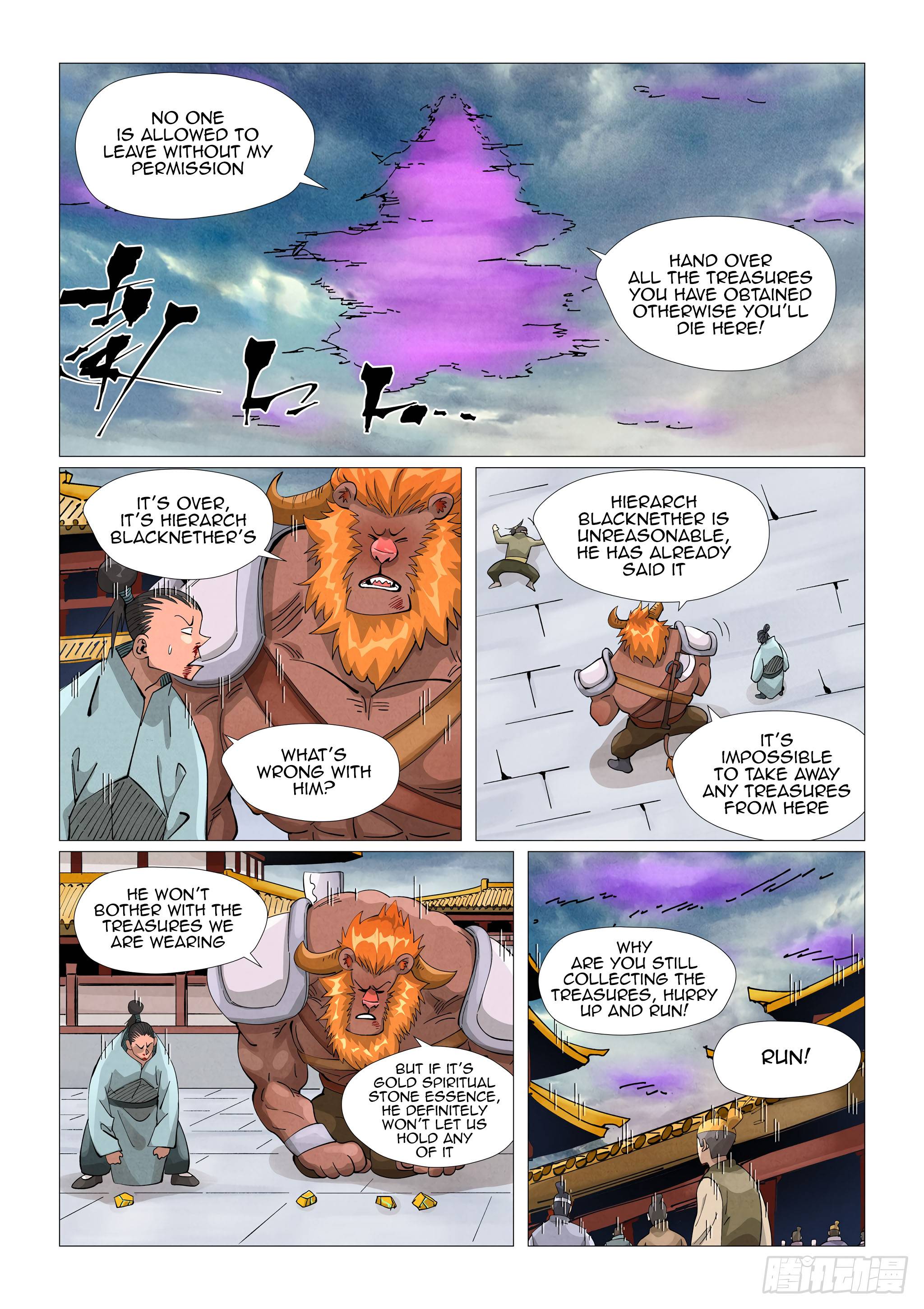 Tales of Demons and Gods Chapter 406.1 scans online, Read Tales of Demons and Gods Chapter 406.1 in english, read Tales of Demons and Gods Chapter 406.1 for free, Tales of Demons and Gods Chapter 406.1 asura scans, Tales of Demons and Gods Chapter 406.1 asura, , Tales of Demons and Gods Chapter 406.1 at asura scans