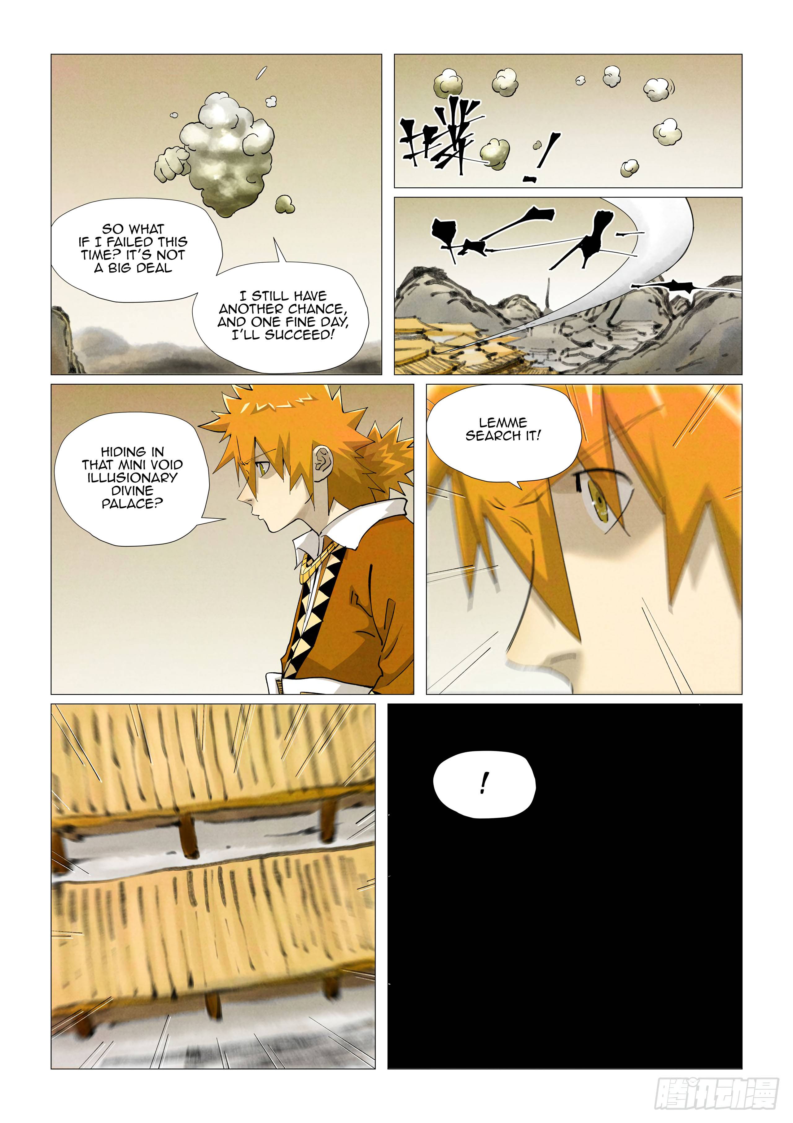 Tales of Demons and Gods Chapter 410.1 scans online, Read Tales of Demons and Gods Chapter 410.1 in english, read Tales of Demons and Gods Chapter 410.1 for free, Tales of Demons and Gods Chapter 410.1 asura scans, Tales of Demons and Gods Chapter 410.1 asura, , Tales of Demons and Gods Chapter 410.1 at asura scans