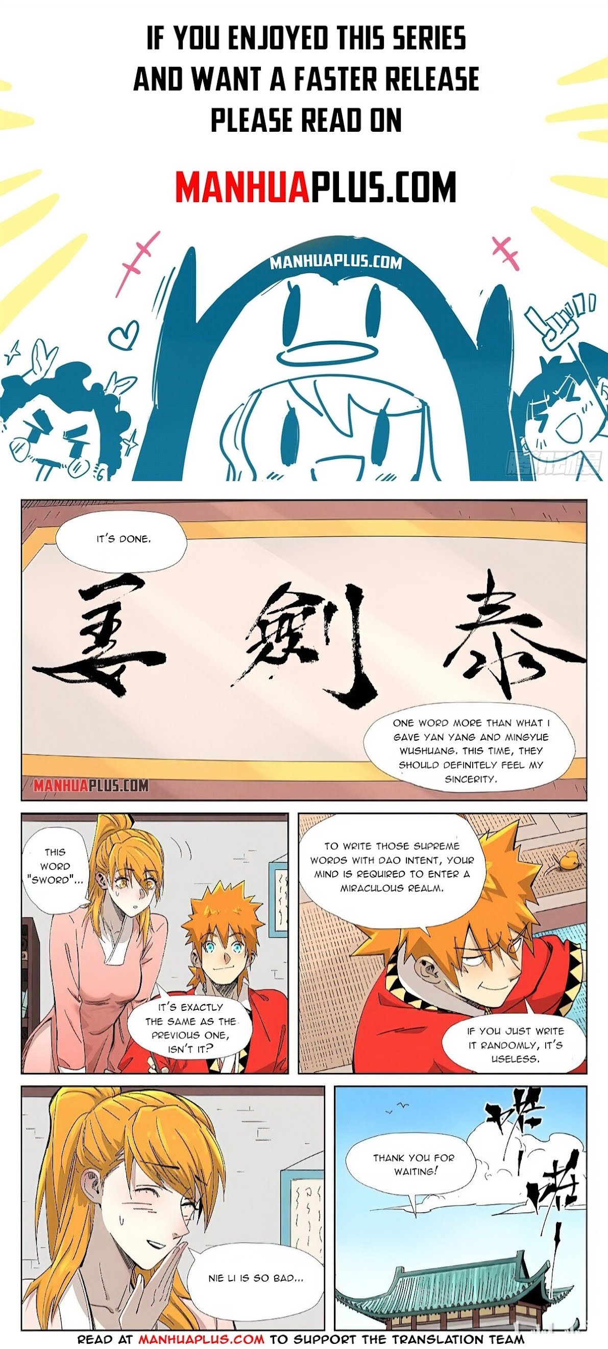 Tales of Demons and Gods Chapter 345 scans online, Read Tales of Demons and Gods Chapter 345 in english, read Tales of Demons and Gods Chapter 345 for free, Tales of Demons and Gods Chapter 345 asura scans, Tales of Demons and Gods Chapter 345 asura, , Tales of Demons and Gods Chapter 345 at asura scans