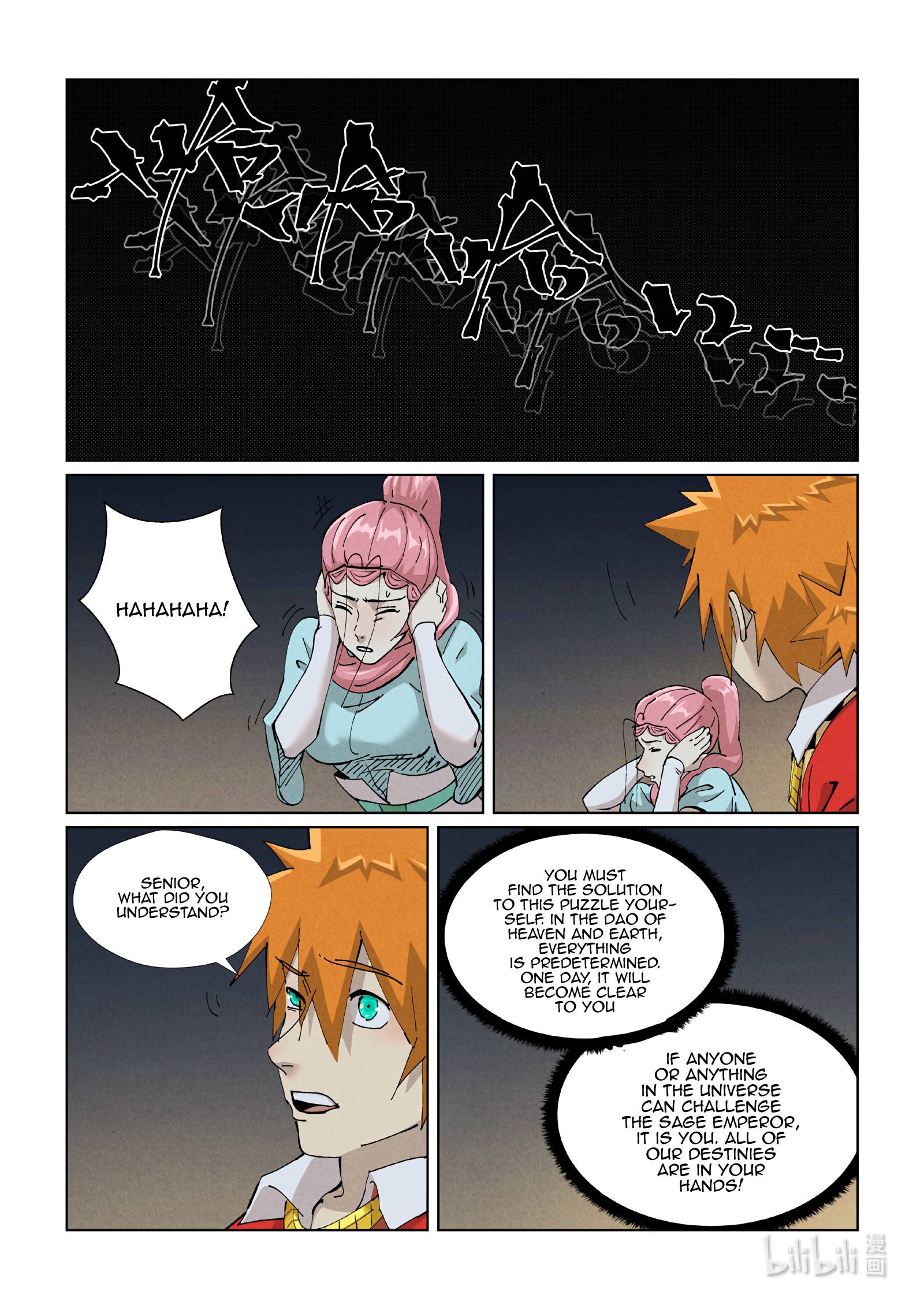 Tales of Demons and Gods Chapter 421.5 scans online, Read Tales of Demons and Gods Chapter 421.5 in english, read Tales of Demons and Gods Chapter 421.5 for free, Tales of Demons and Gods Chapter 421.5 asura scans, Tales of Demons and Gods Chapter 421.5 asura, , Tales of Demons and Gods Chapter 421.5 at asura scans