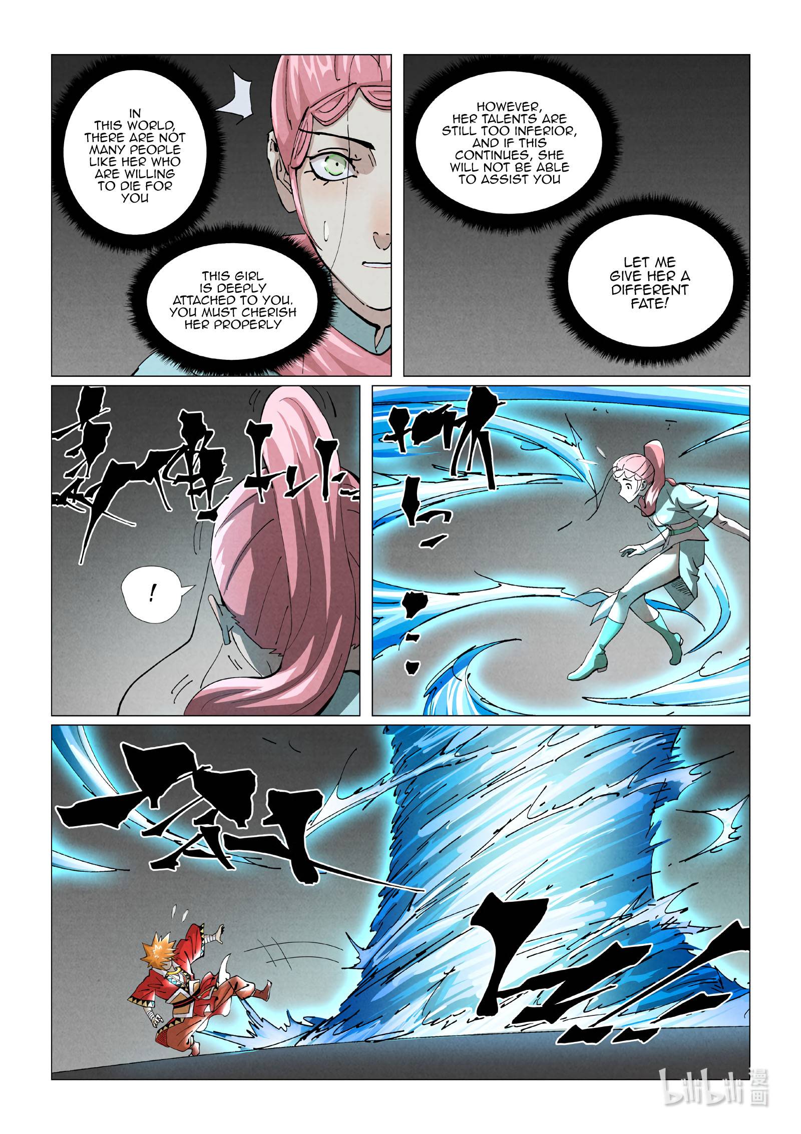 Tales of Demons and Gods Chapter 421.5 scans online, Read Tales of Demons and Gods Chapter 421.5 in english, read Tales of Demons and Gods Chapter 421.5 for free, Tales of Demons and Gods Chapter 421.5 asura scans, Tales of Demons and Gods Chapter 421.5 asura, , Tales of Demons and Gods Chapter 421.5 at asura scans