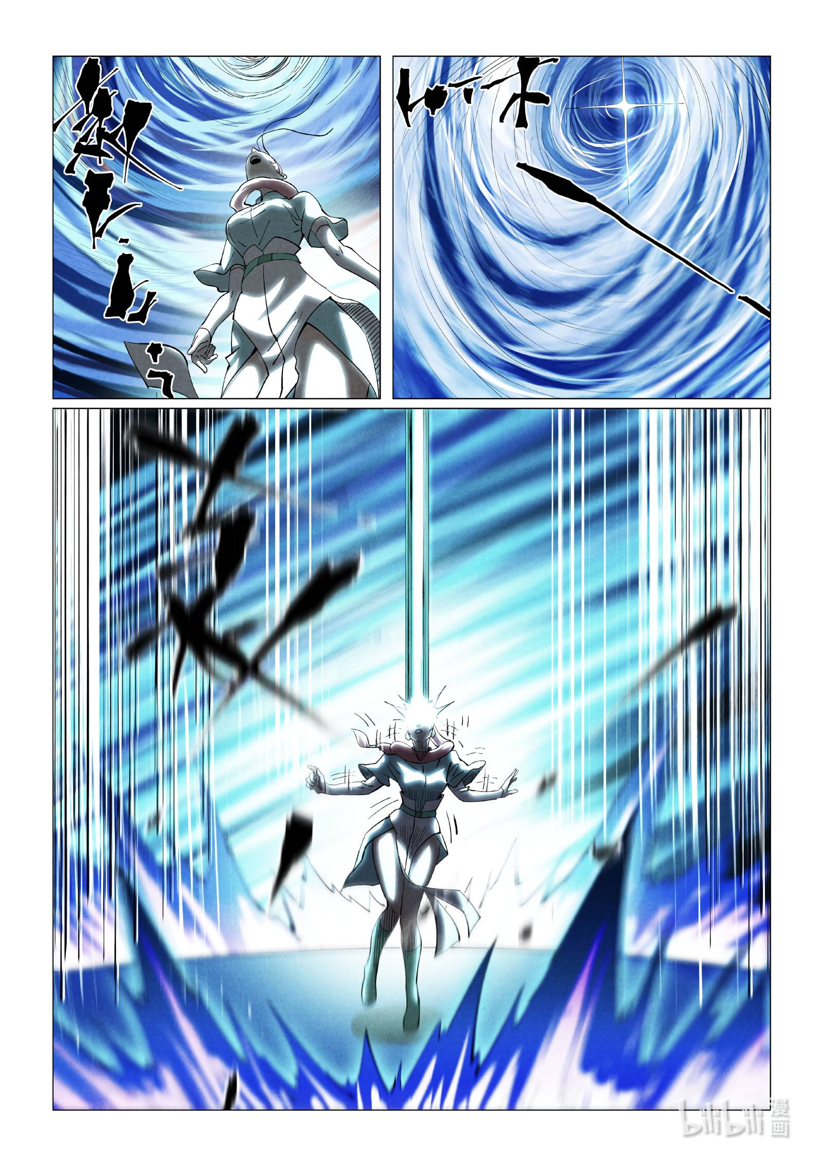 Tales of Demons and Gods Chapter 421.5 scans online, Read Tales of Demons and Gods Chapter 421.5 in english, read Tales of Demons and Gods Chapter 421.5 for free, Tales of Demons and Gods Chapter 421.5 asura scans, Tales of Demons and Gods Chapter 421.5 asura, , Tales of Demons and Gods Chapter 421.5 at asura scans